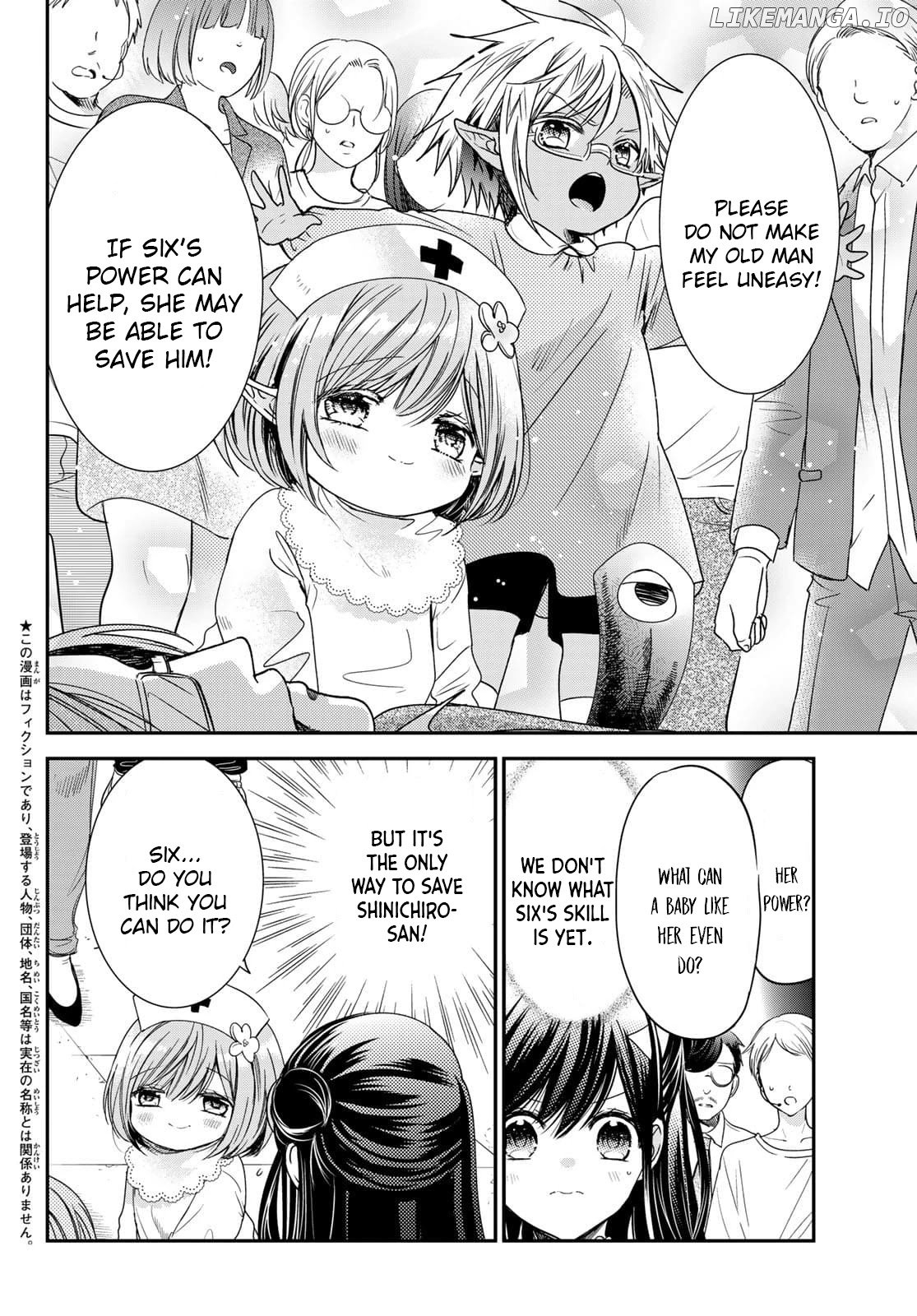 I Became the Mother of the Strongest Demon Lord's 10 Children in Another World. Chapter 23 - page 4