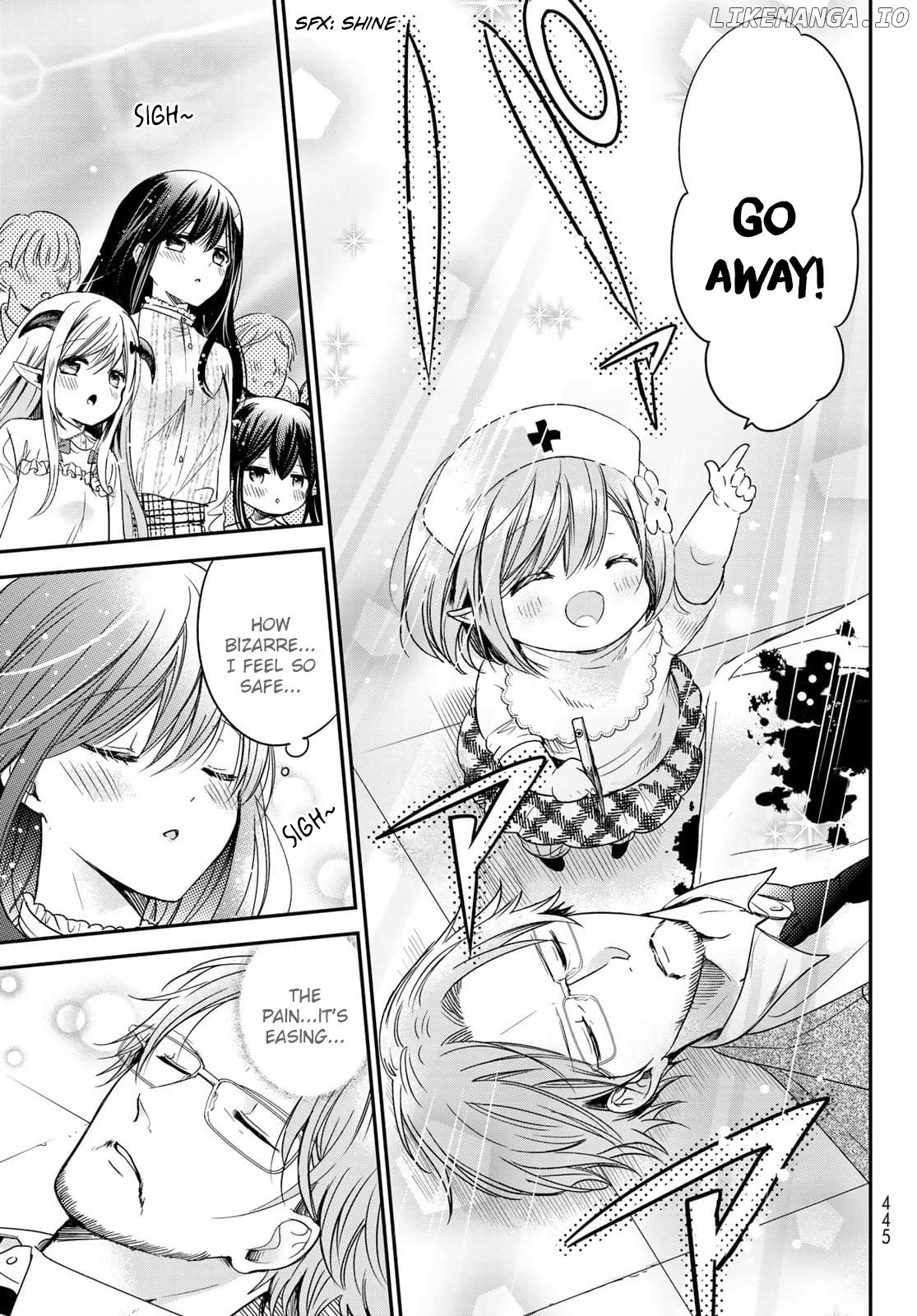 I Became the Mother of the Strongest Demon Lord's 10 Children in Another World. Chapter 23 - page 7