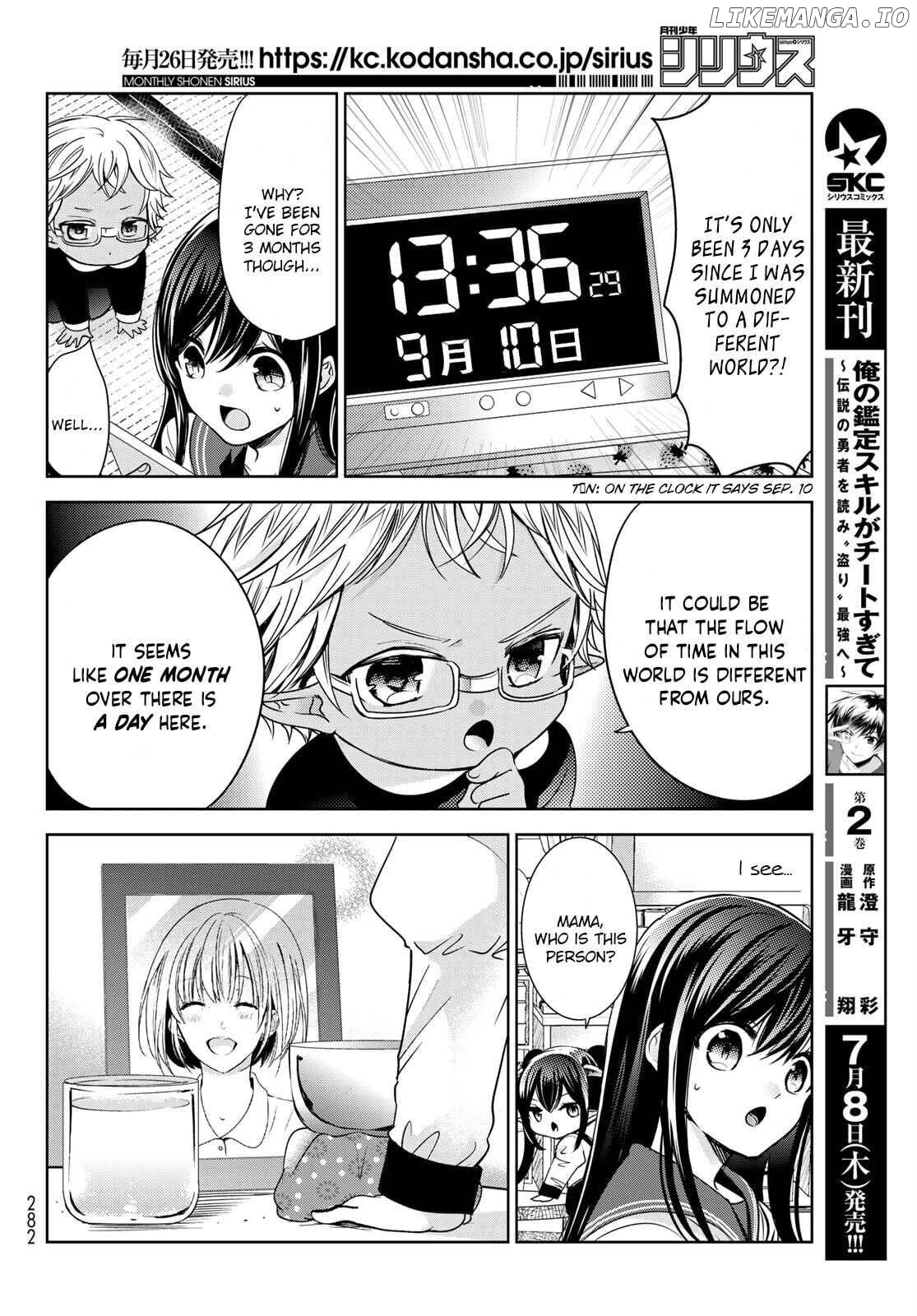 I Became the Mother of the Strongest Demon Lord's 10 Children in Another World. Chapter 22 - page 10