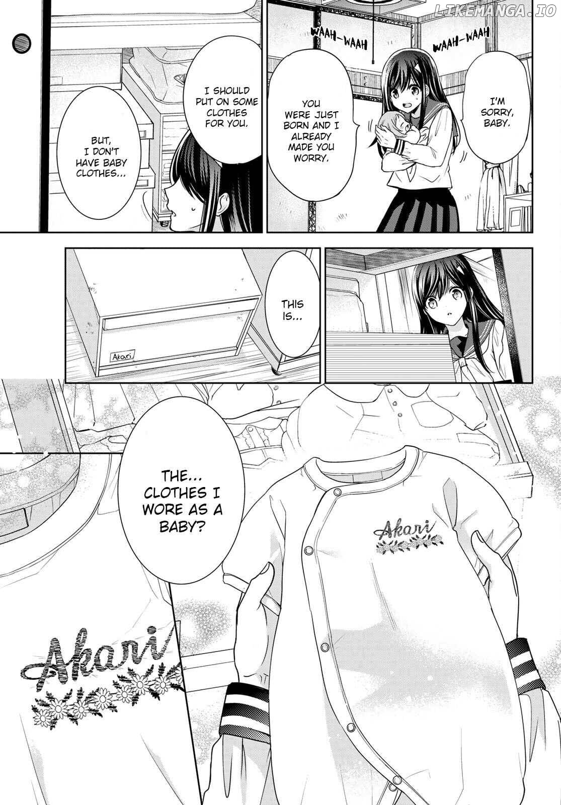 I Became the Mother of the Strongest Demon Lord's 10 Children in Another World. Chapter 22 - page 13