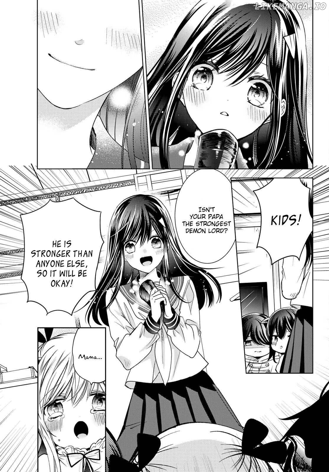 I Became the Mother of the Strongest Demon Lord's 10 Children in Another World. Chapter 22 - page 15