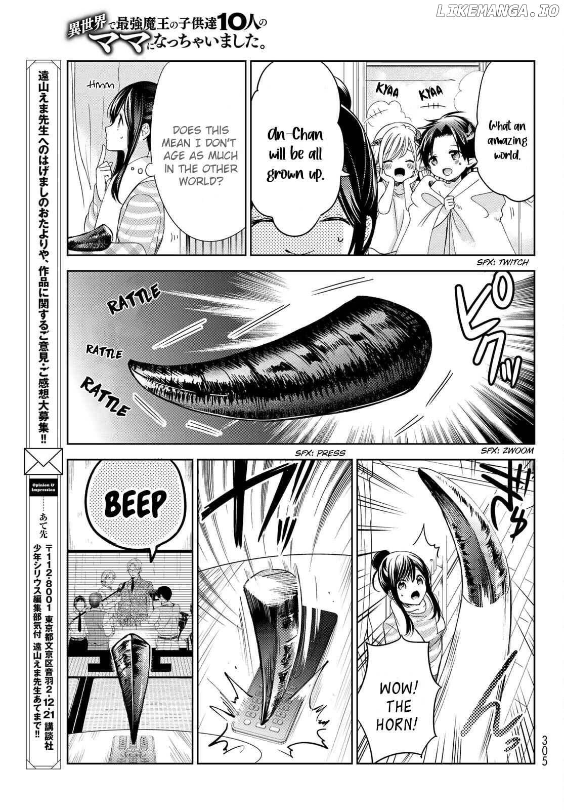 I Became the Mother of the Strongest Demon Lord's 10 Children in Another World. Chapter 22 - page 33