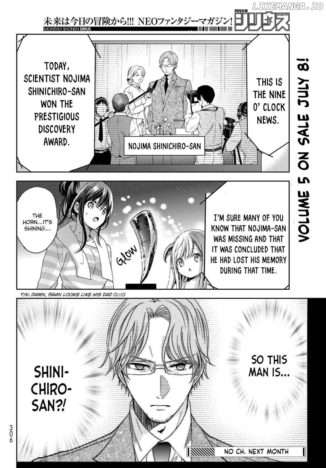 I Became the Mother of the Strongest Demon Lord's 10 Children in Another World. Chapter 22 - page 34