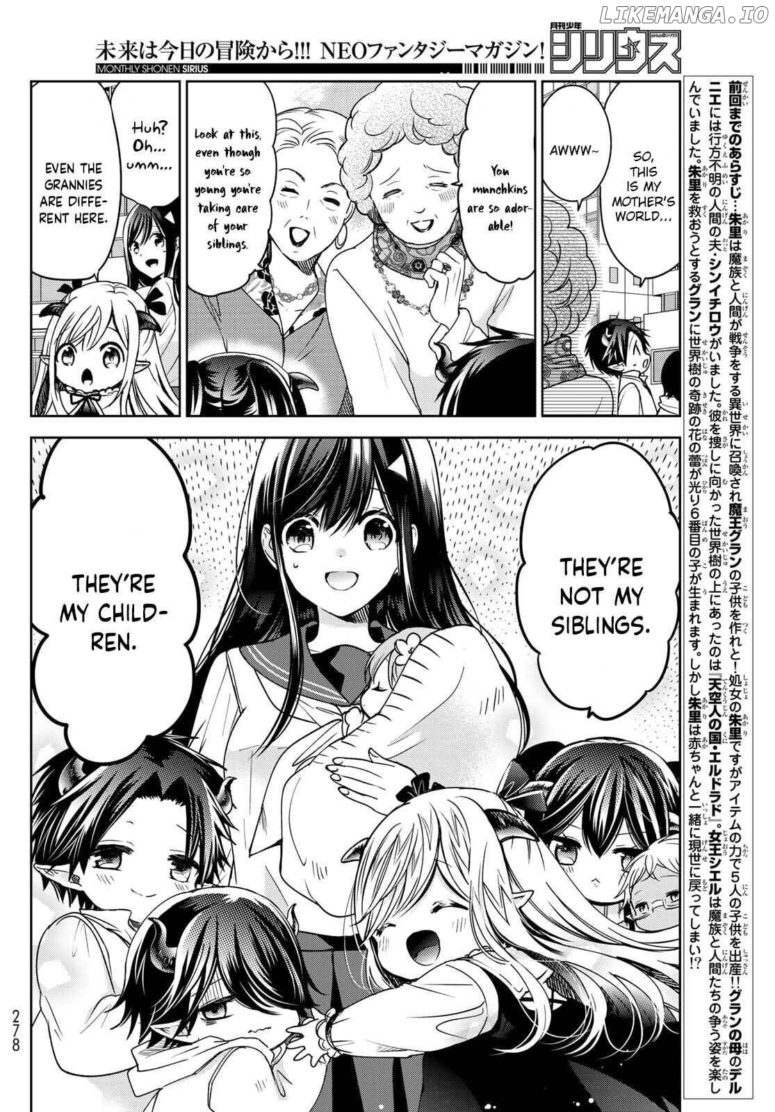 I Became the Mother of the Strongest Demon Lord's 10 Children in Another World. Chapter 22 - page 6