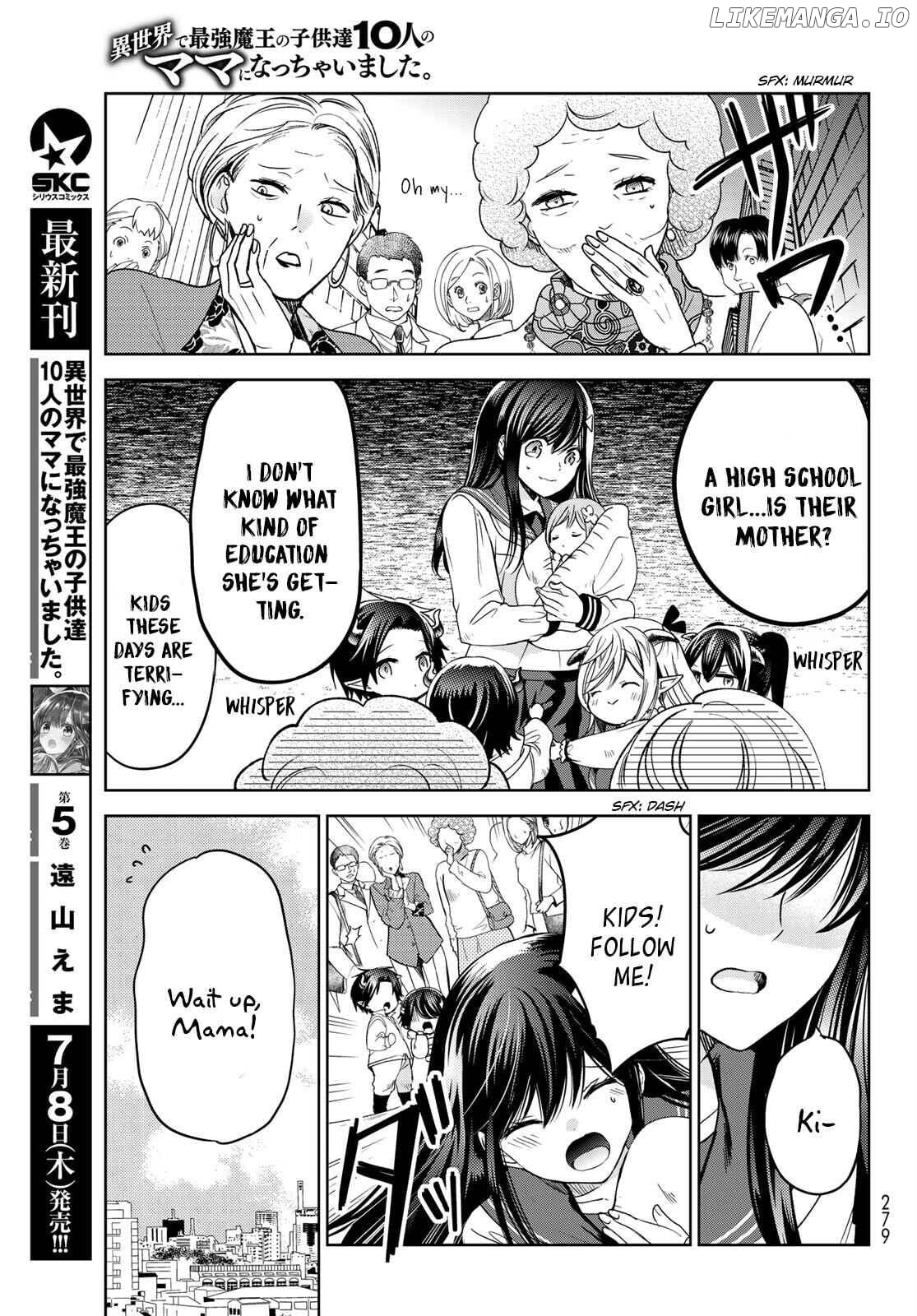 I Became the Mother of the Strongest Demon Lord's 10 Children in Another World. Chapter 22 - page 7