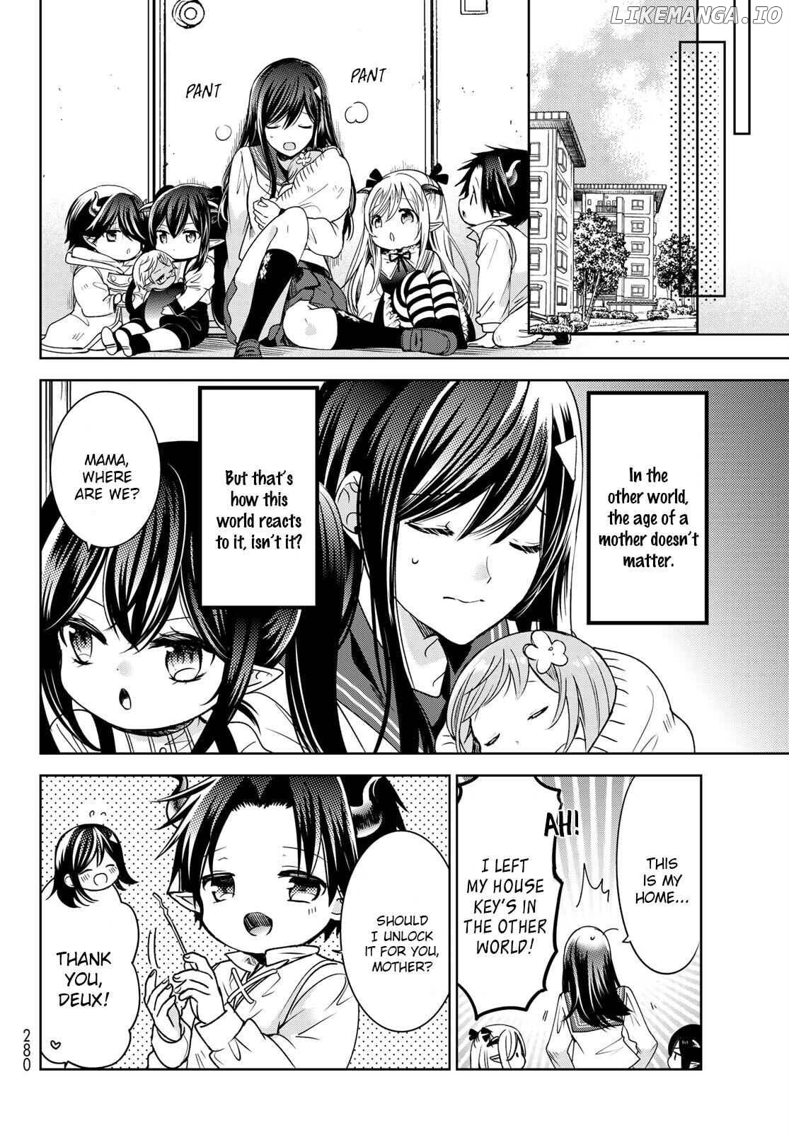 I Became the Mother of the Strongest Demon Lord's 10 Children in Another World. Chapter 22 - page 8