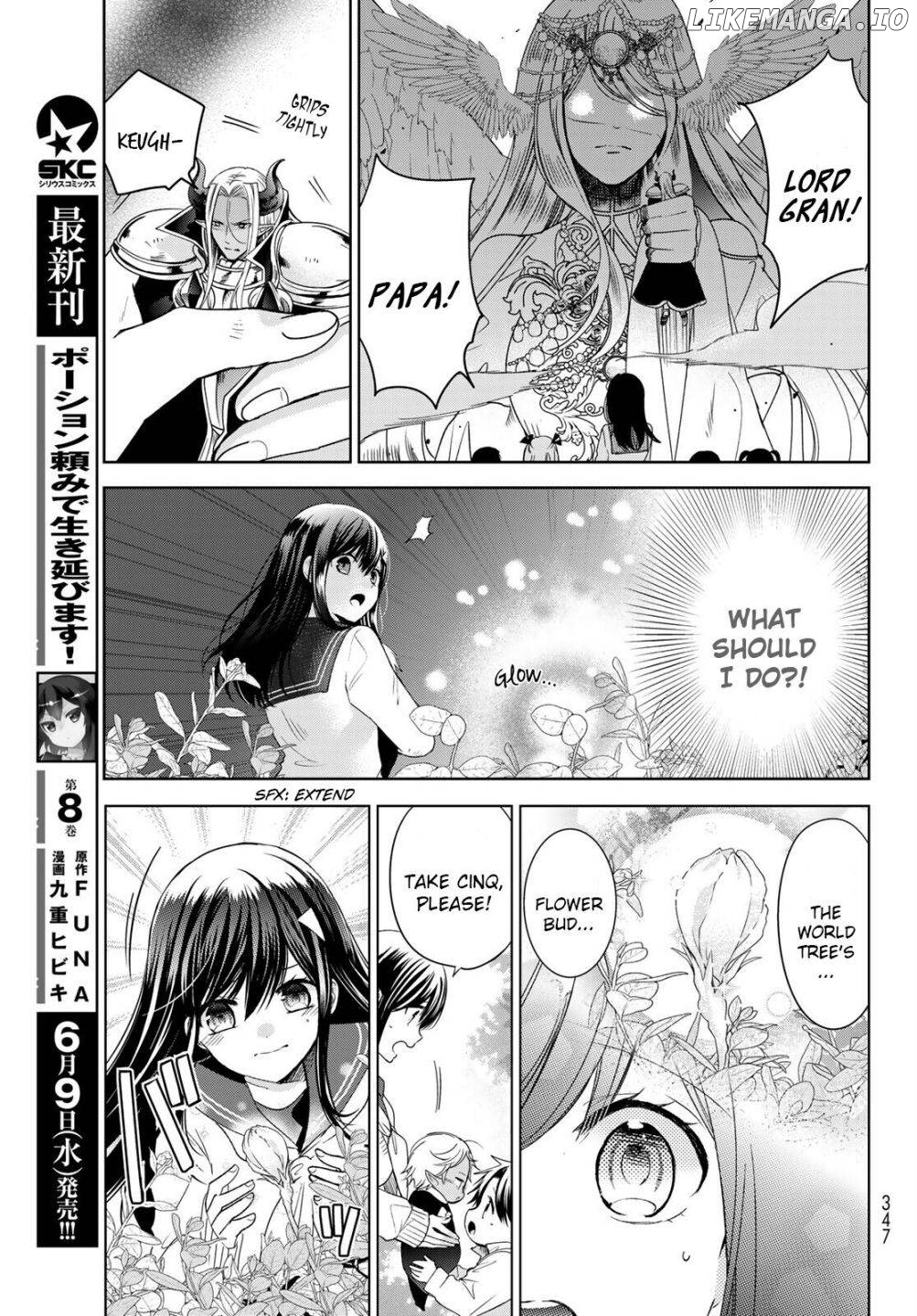 I Became the Mother of the Strongest Demon Lord's 10 Children in Another World. Chapter 21 - page 11