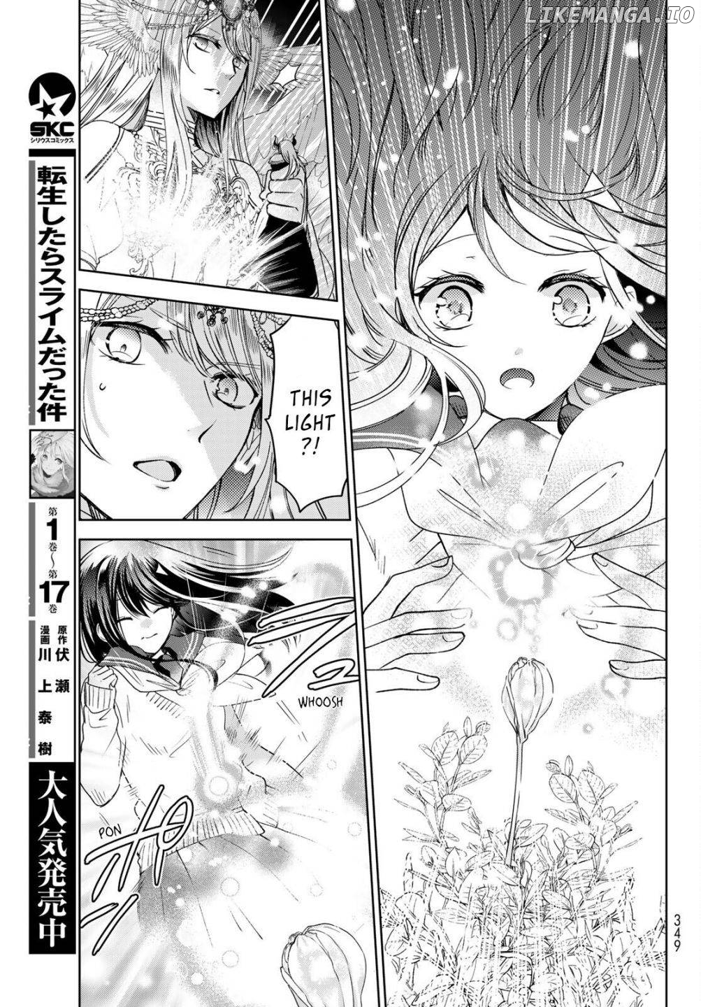 I Became the Mother of the Strongest Demon Lord's 10 Children in Another World. Chapter 21 - page 13