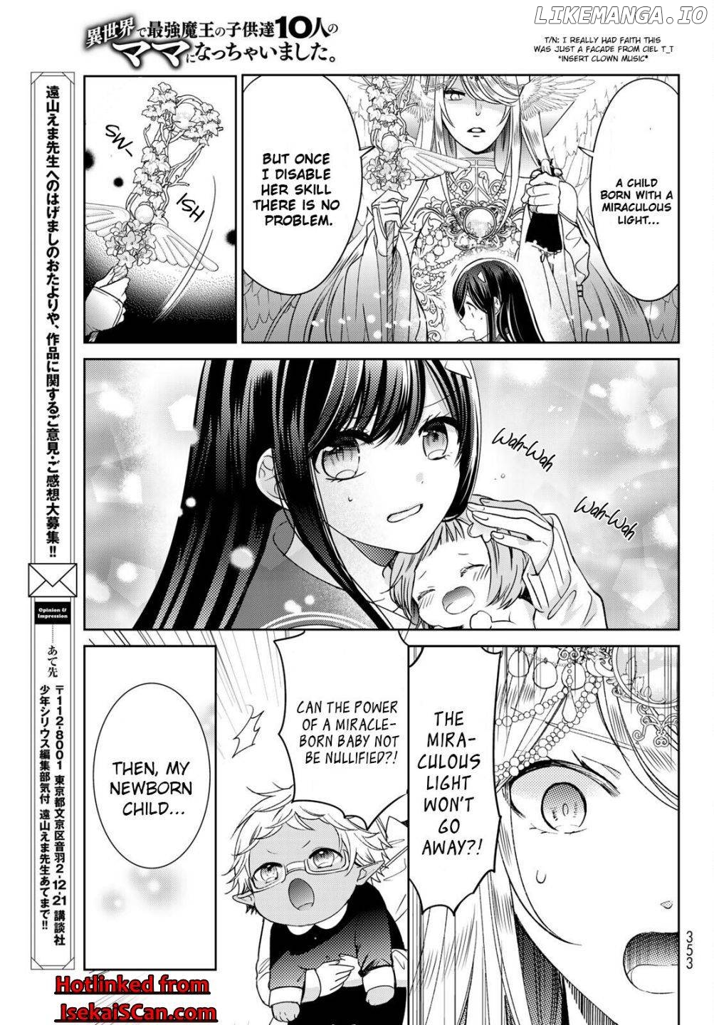 I Became the Mother of the Strongest Demon Lord's 10 Children in Another World. Chapter 21 - page 17