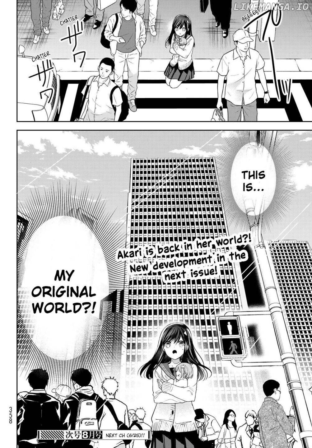 I Became the Mother of the Strongest Demon Lord's 10 Children in Another World. Chapter 21 - page 22