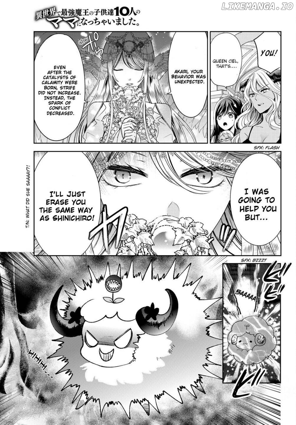 I Became the Mother of the Strongest Demon Lord's 10 Children in Another World. Chapter 21 - page 7