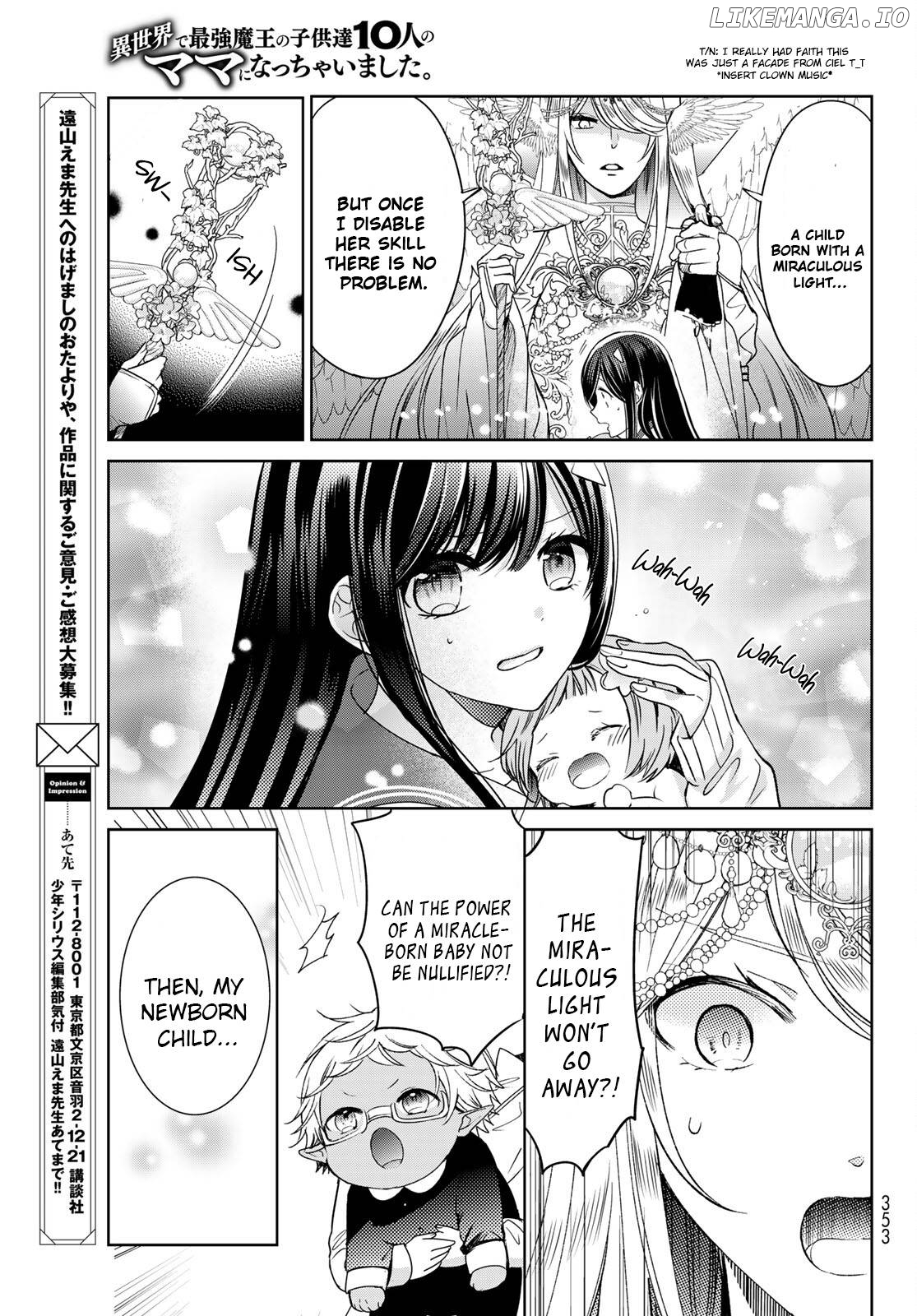 I Became the Mother of the Strongest Demon Lord's 10 Children in Another World. Chapter 20.2 - page 17