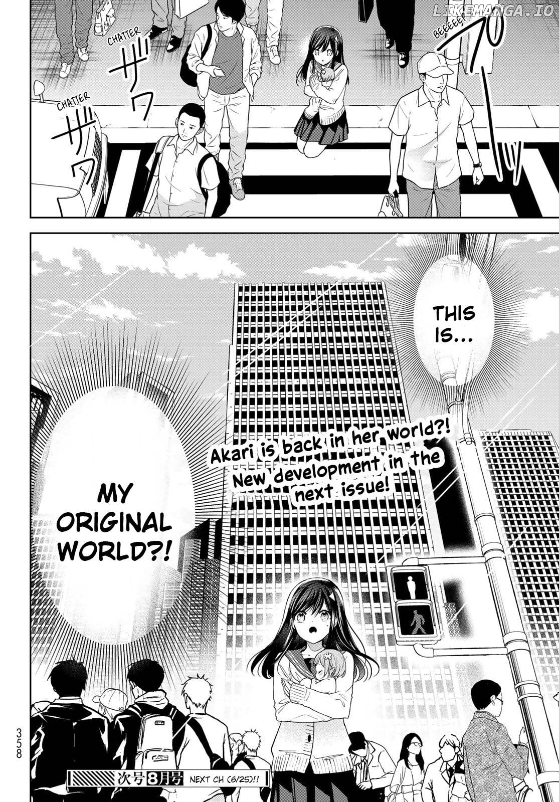 I Became the Mother of the Strongest Demon Lord's 10 Children in Another World. Chapter 20.2 - page 22