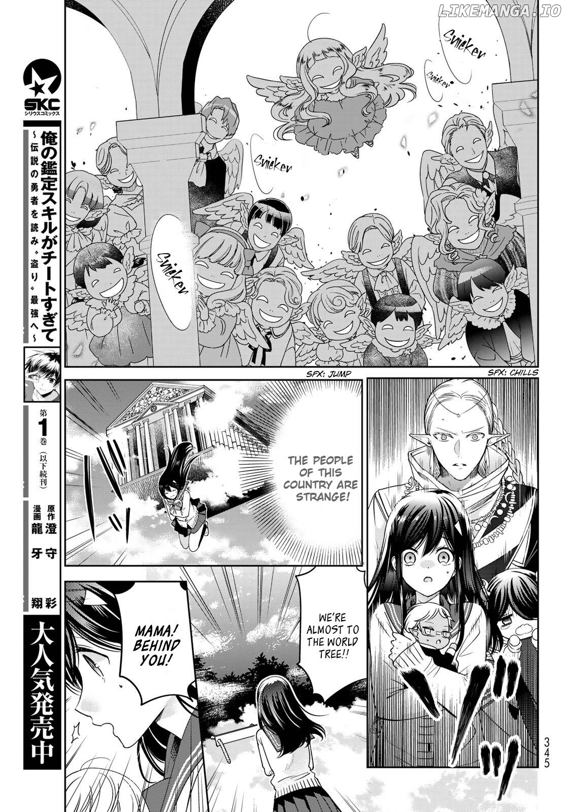 I Became the Mother of the Strongest Demon Lord's 10 Children in Another World. Chapter 20.2 - page 9