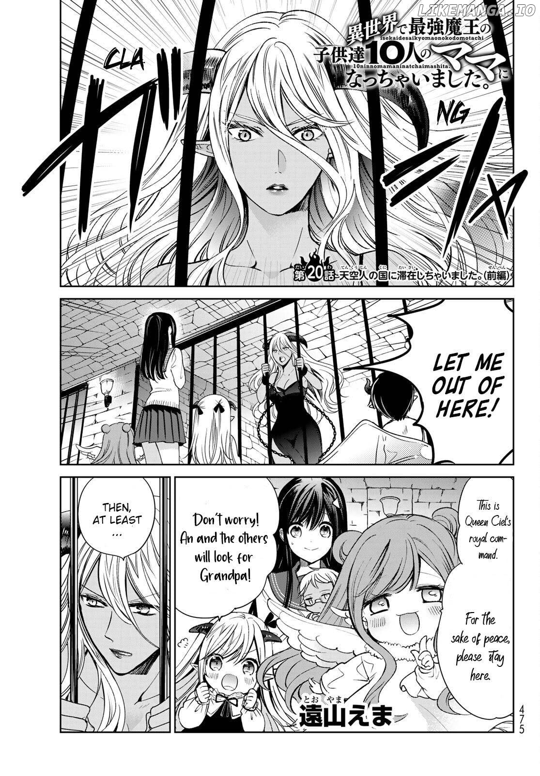 I Became the Mother of the Strongest Demon Lord's 10 Children in Another World. Chapter 20 - page 1
