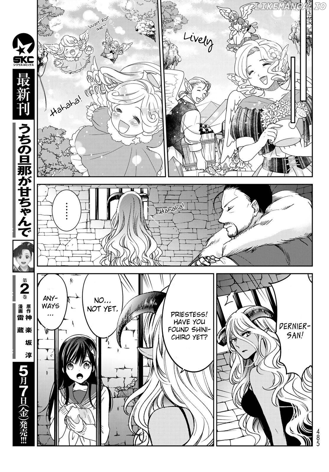 I Became the Mother of the Strongest Demon Lord's 10 Children in Another World. Chapter 20 - page 11