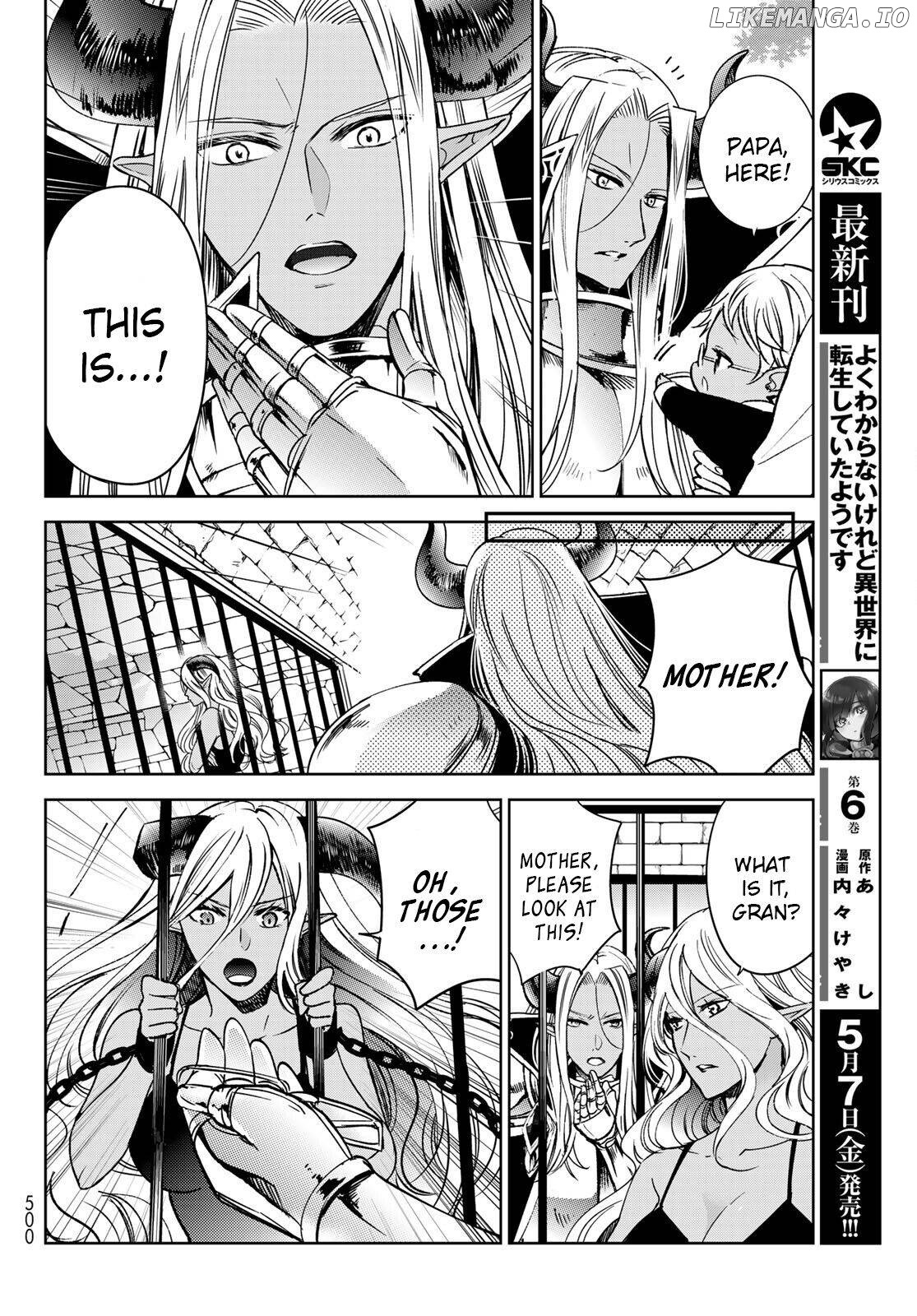 I Became the Mother of the Strongest Demon Lord's 10 Children in Another World. Chapter 20 - page 26