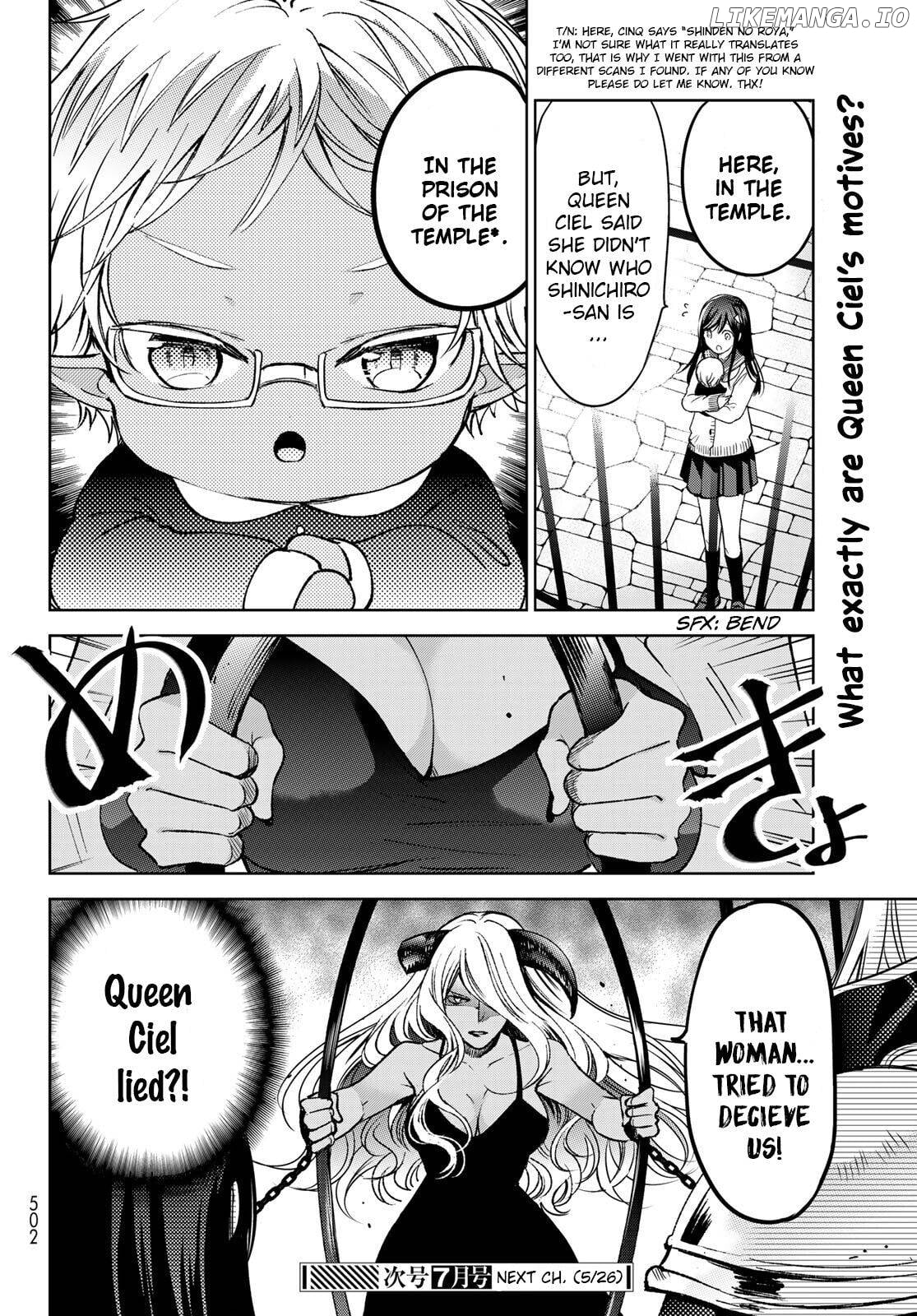 I Became the Mother of the Strongest Demon Lord's 10 Children in Another World. Chapter 20 - page 28