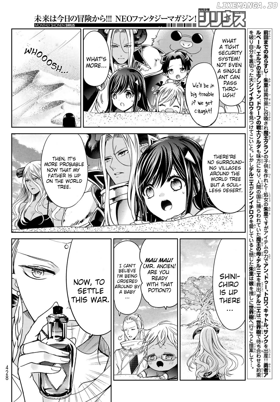 I Became the Mother of the Strongest Demon Lord's 10 Children in Another World. Chapter 19 - page 2