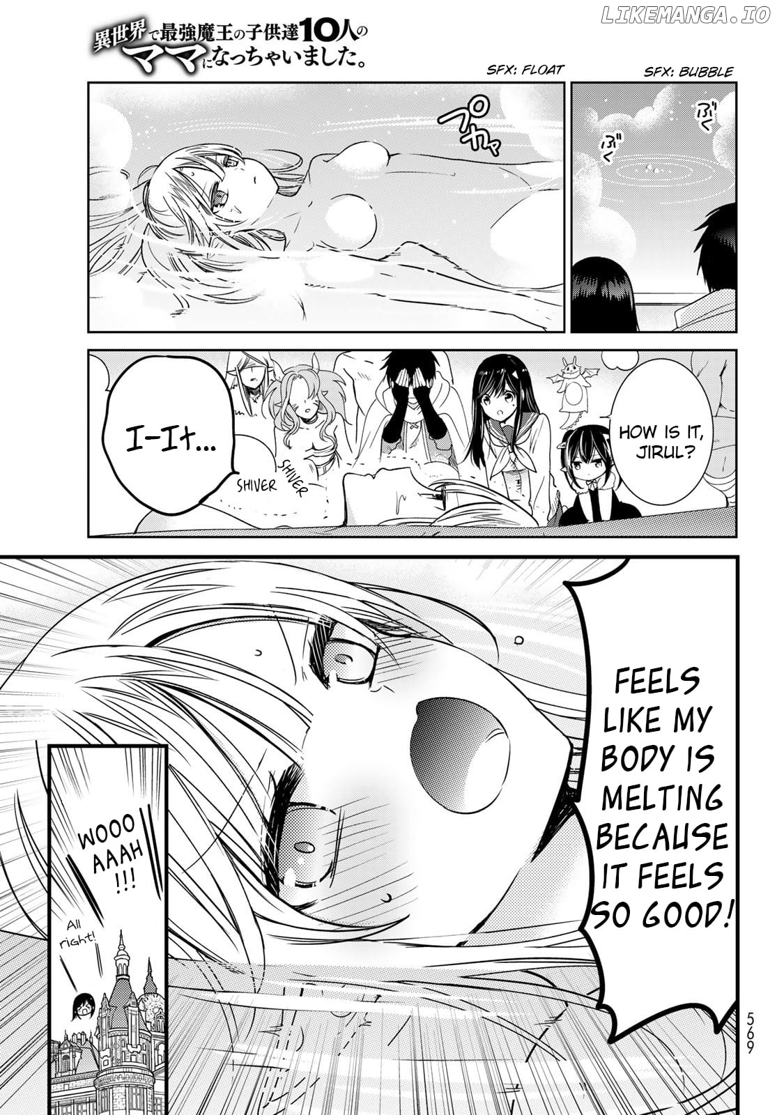 I Became the Mother of the Strongest Demon Lord's 10 Children in Another World. Chapter 18 - page 11