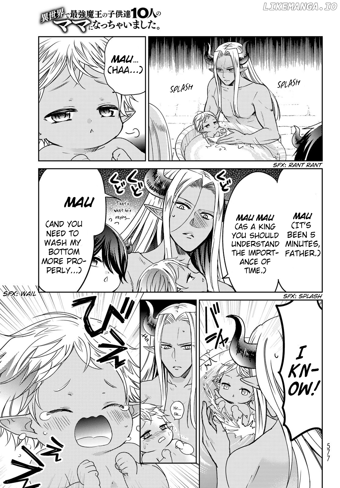 I Became the Mother of the Strongest Demon Lord's 10 Children in Another World. Chapter 18 - page 19