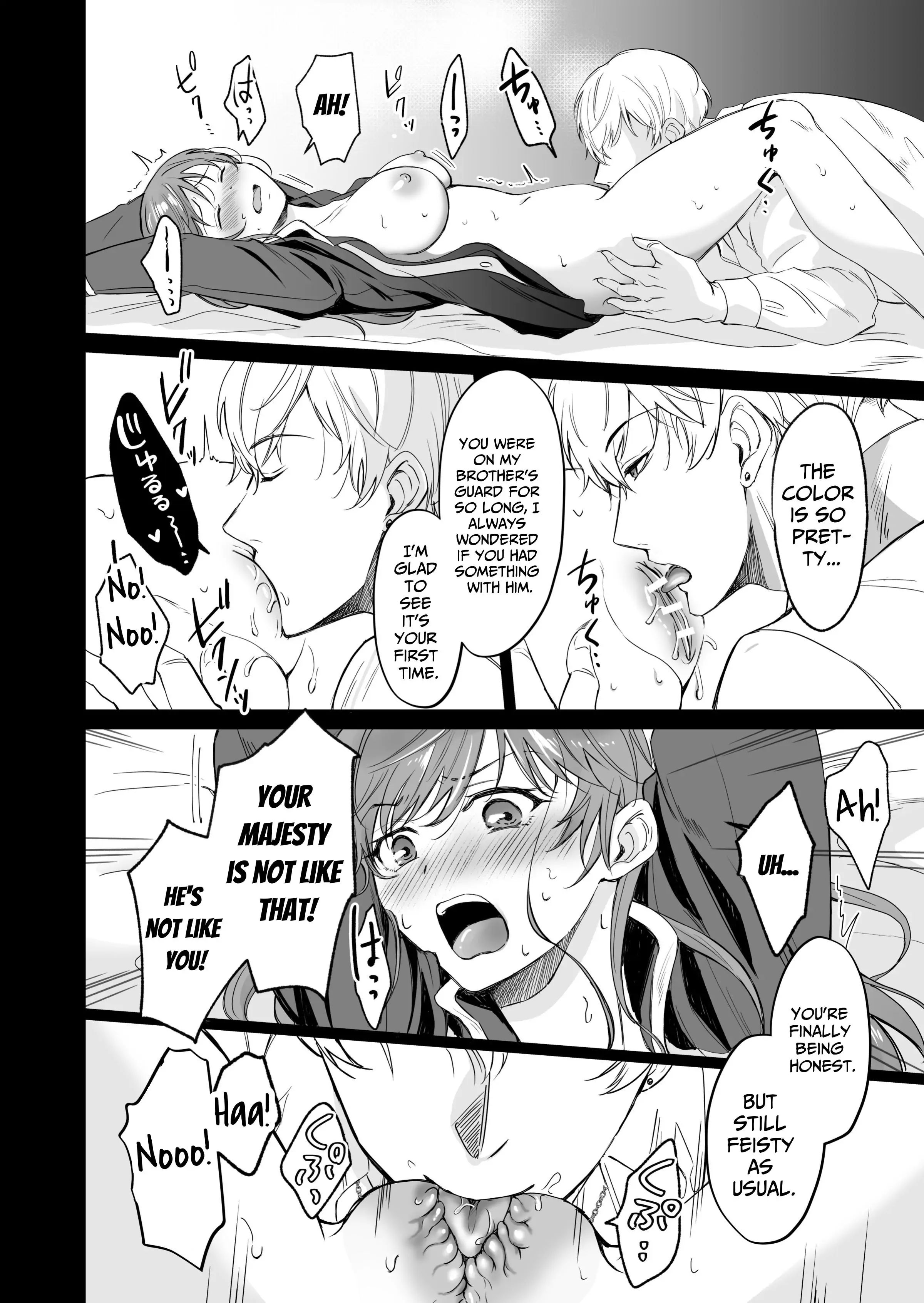 The Strongest Knightess Cannot Escape An Obsessive Prince! Chapter 1 - page 23