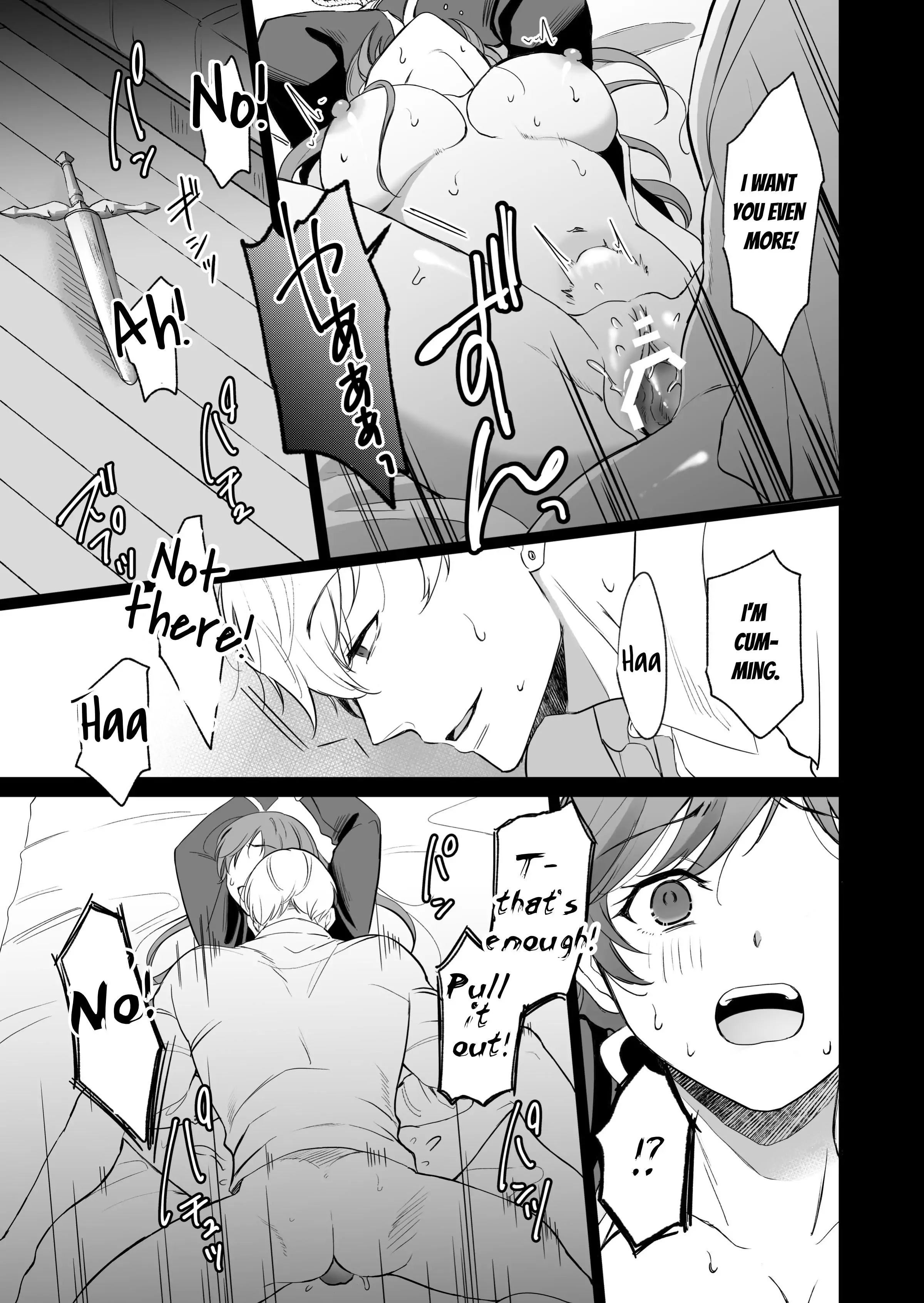 The Strongest Knightess Cannot Escape An Obsessive Prince! Chapter 1 - page 32