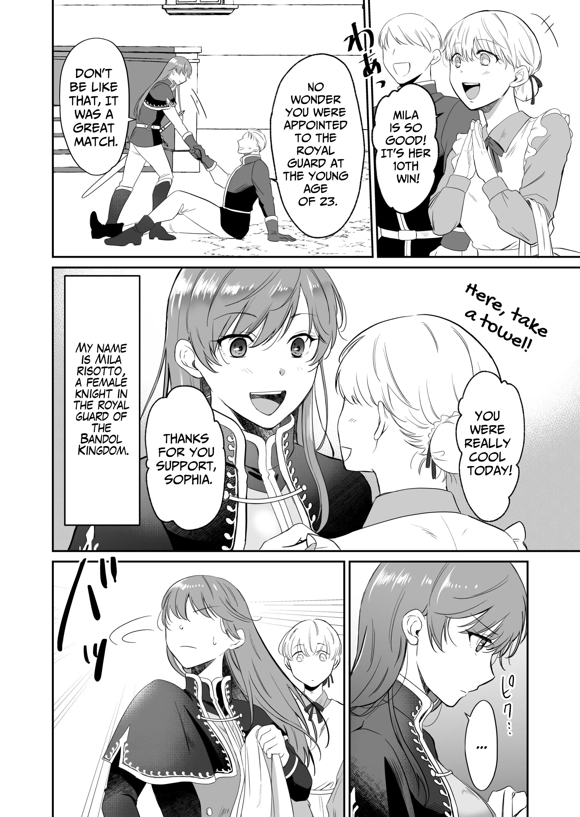 The Strongest Knightess Cannot Escape An Obsessive Prince! Chapter 1 - page 5