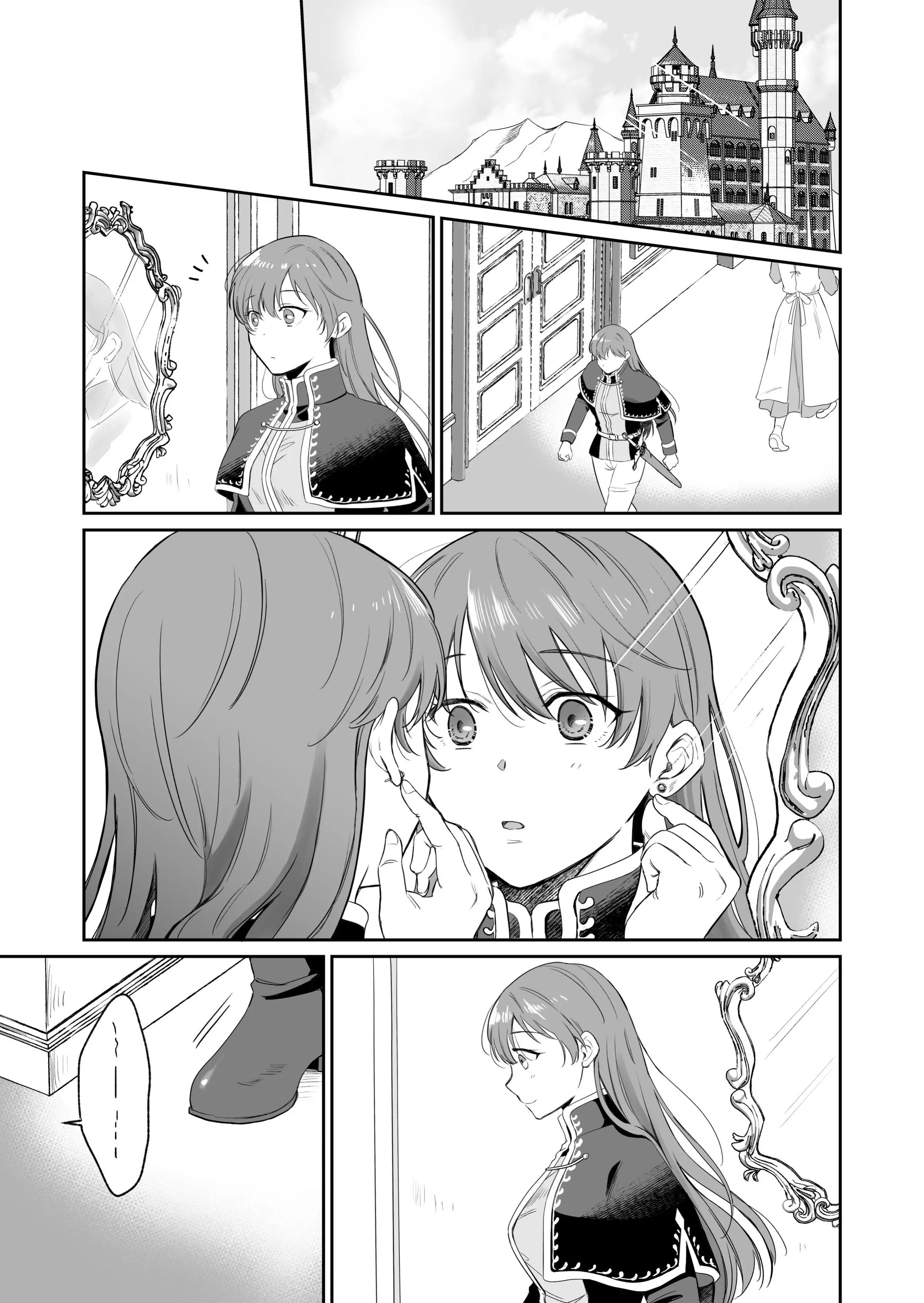 The Strongest Knightess Cannot Escape An Obsessive Prince! Chapter 1 - page 48