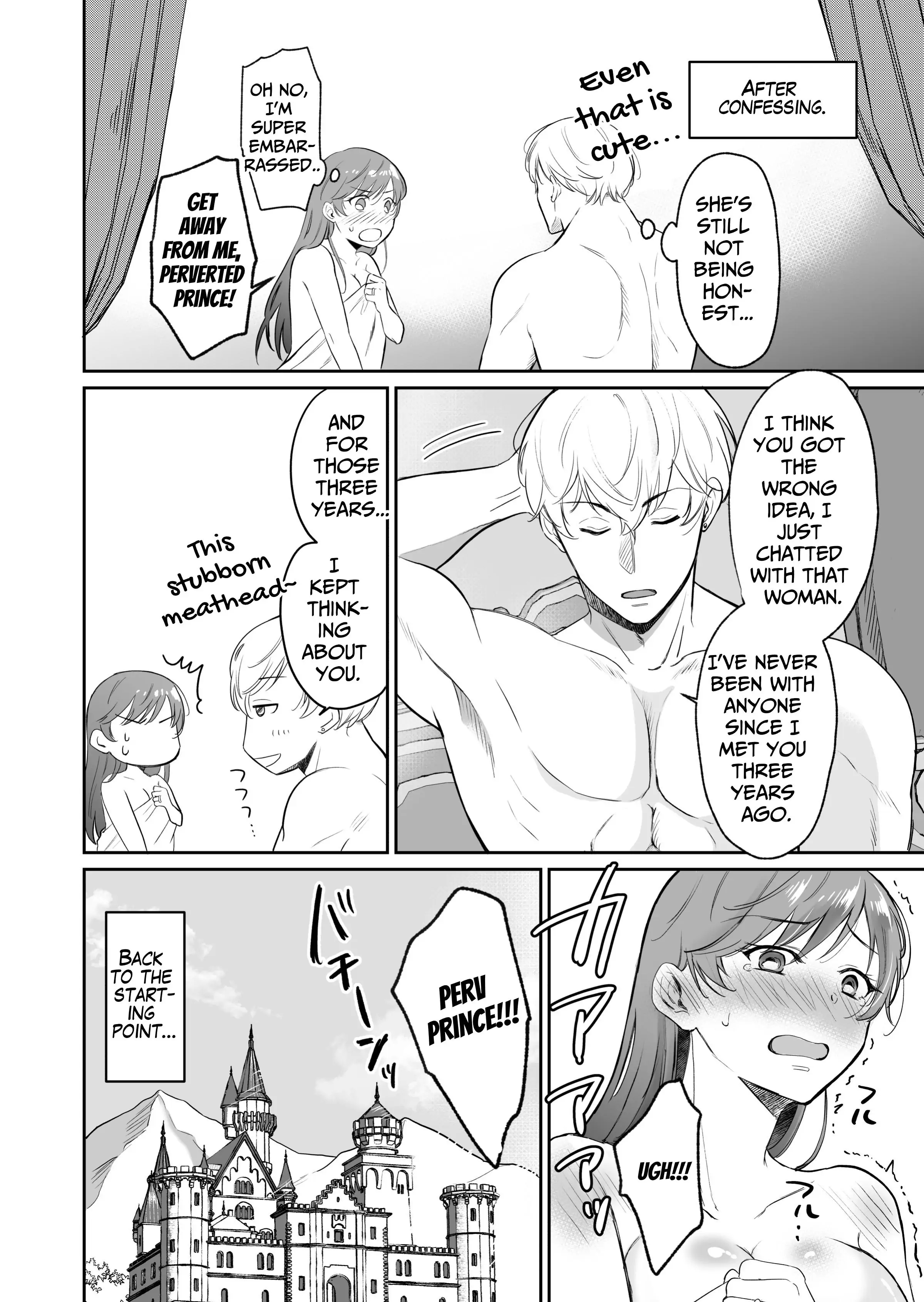 The Strongest Knightess Cannot Escape An Obsessive Prince! Chapter 1 - page 73