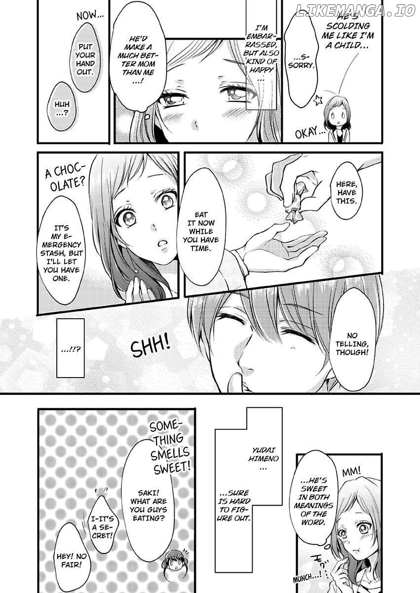 Watashi Babutte iidesuka? Nagusame Jouzu na Sensei ni Amae kata wo Ossowarimashita Chapter 1 - page 11