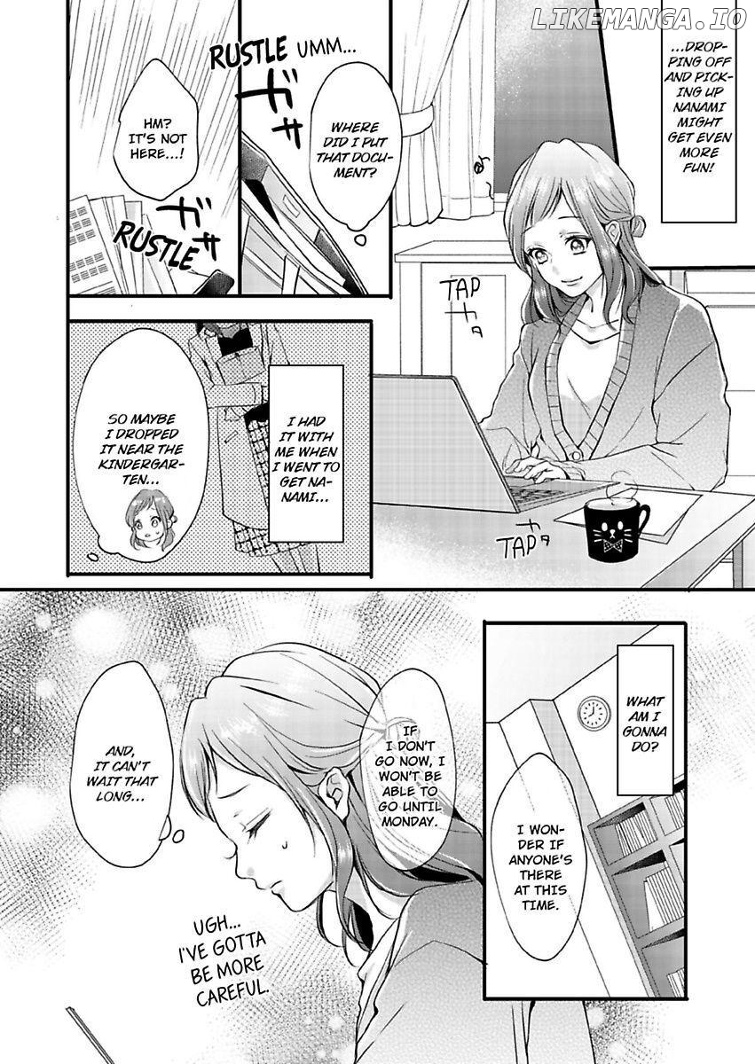 Watashi Babutte iidesuka? Nagusame Jouzu na Sensei ni Amae kata wo Ossowarimashita Chapter 1 - page 12