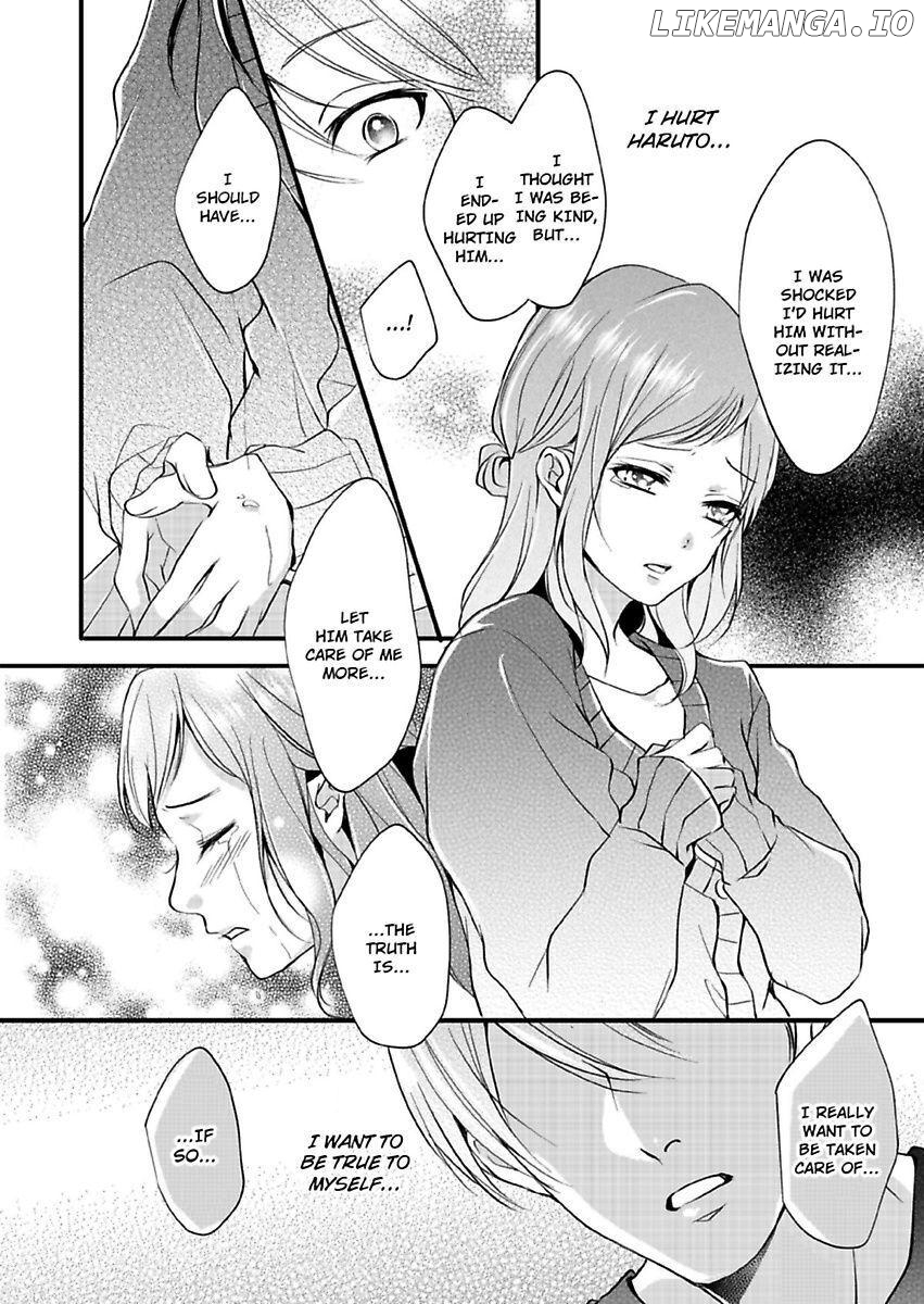 Watashi Babutte iidesuka? Nagusame Jouzu na Sensei ni Amae kata wo Ossowarimashita Chapter 1 - page 18