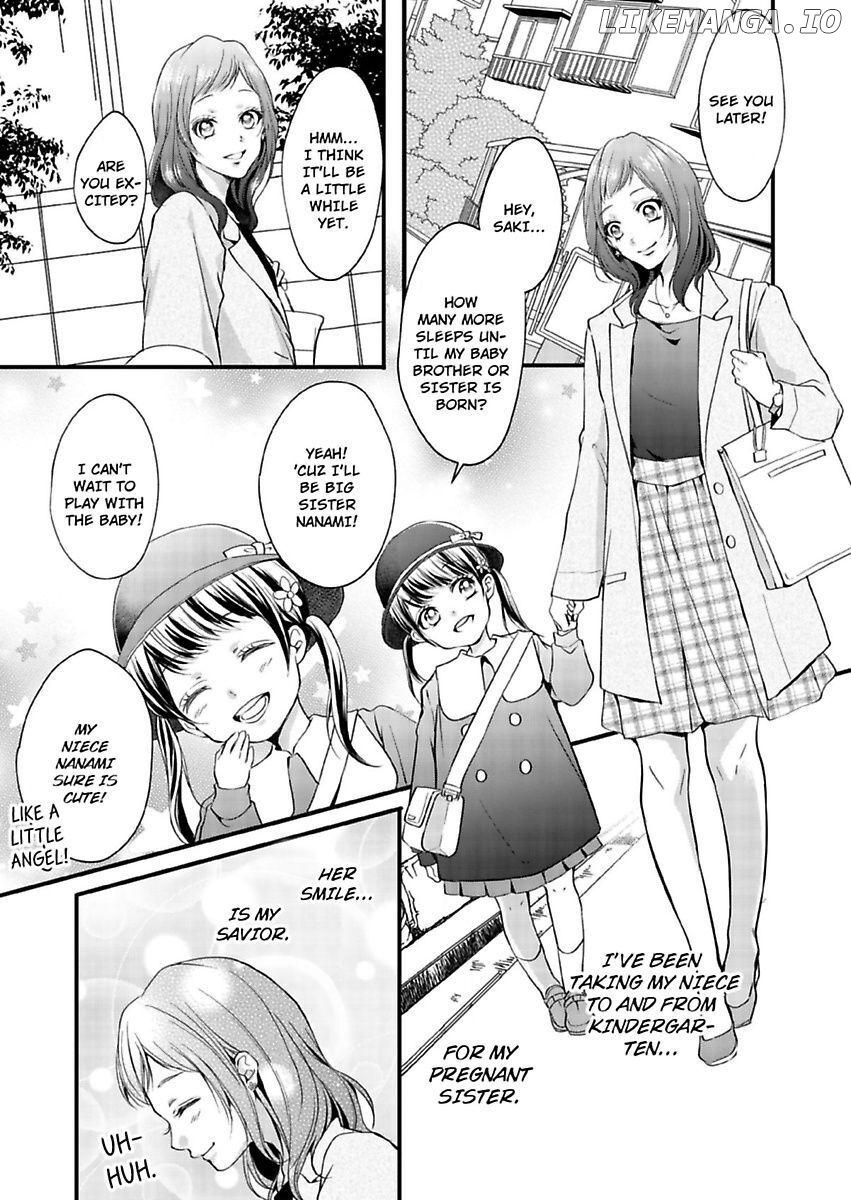 Watashi Babutte iidesuka? Nagusame Jouzu na Sensei ni Amae kata wo Ossowarimashita Chapter 1 - page 3