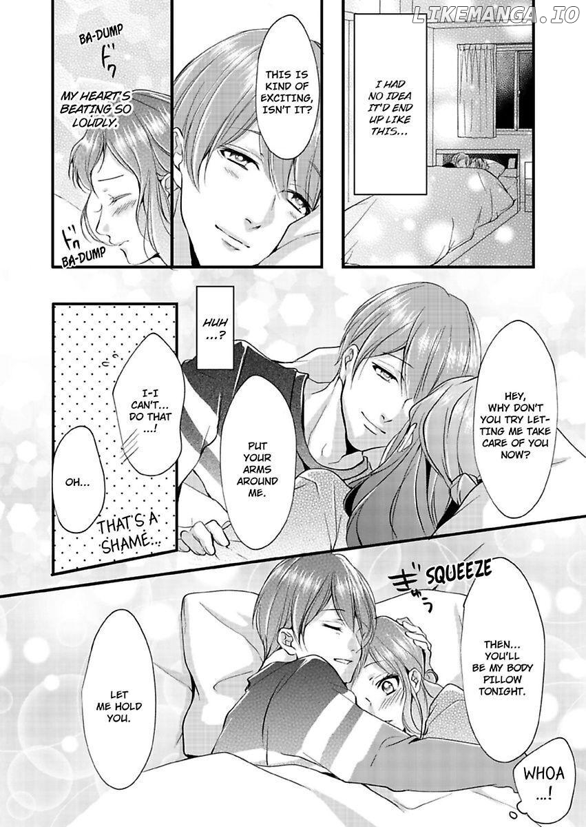 Watashi Babutte iidesuka? Nagusame Jouzu na Sensei ni Amae kata wo Ossowarimashita Chapter 1 - page 24