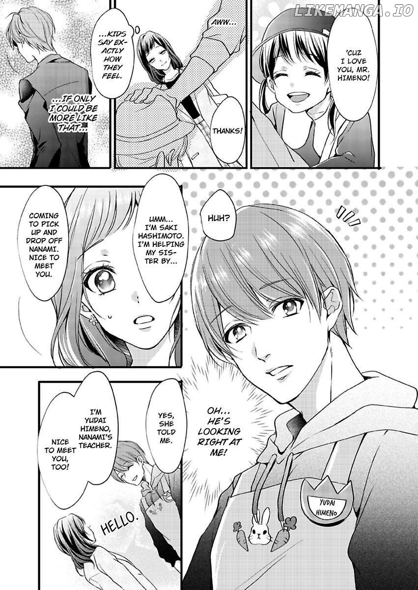 Watashi Babutte iidesuka? Nagusame Jouzu na Sensei ni Amae kata wo Ossowarimashita Chapter 1 - page 5