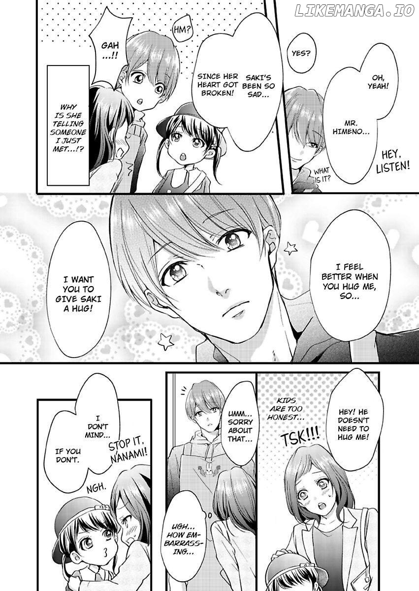 Watashi Babutte iidesuka? Nagusame Jouzu na Sensei ni Amae kata wo Ossowarimashita Chapter 1 - page 6