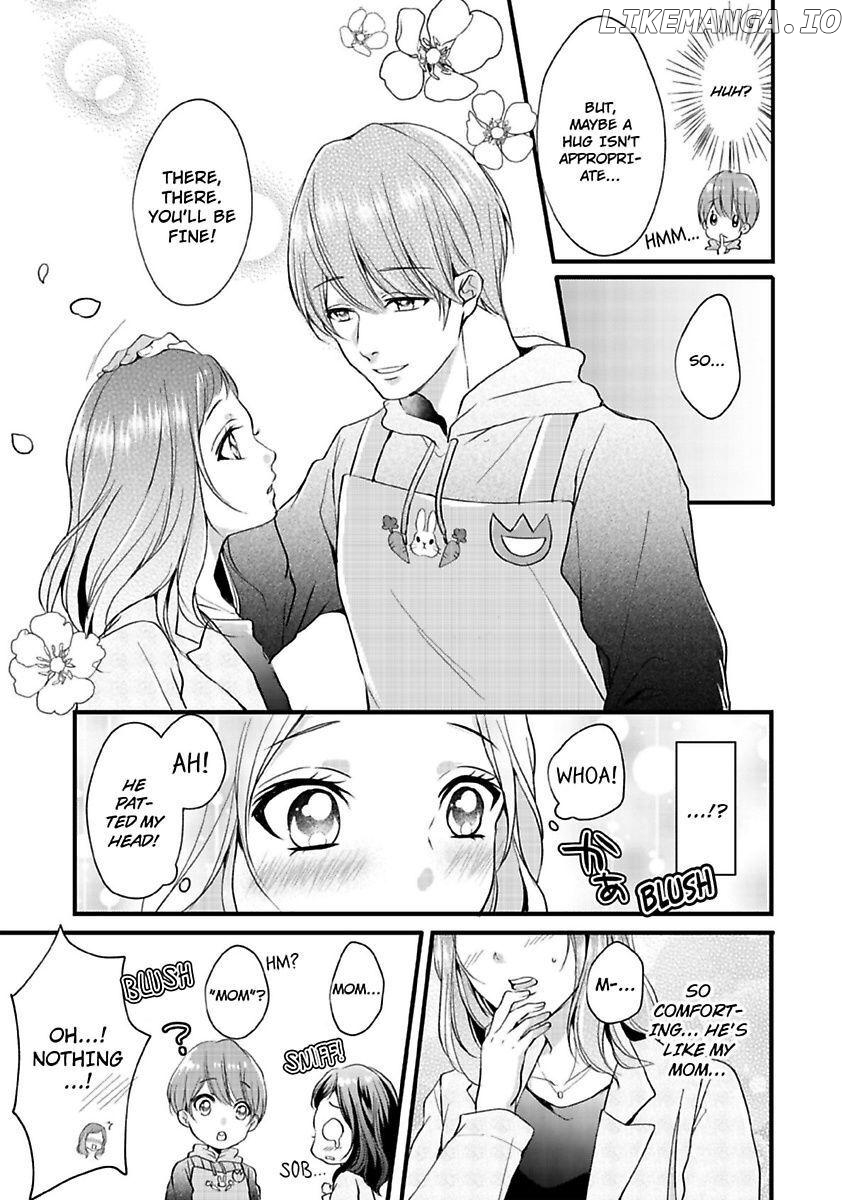 Watashi Babutte iidesuka? Nagusame Jouzu na Sensei ni Amae kata wo Ossowarimashita Chapter 1 - page 7