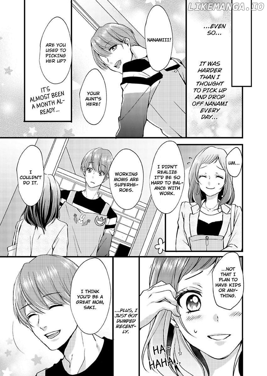 Watashi Babutte iidesuka? Nagusame Jouzu na Sensei ni Amae kata wo Ossowarimashita Chapter 1 - page 9