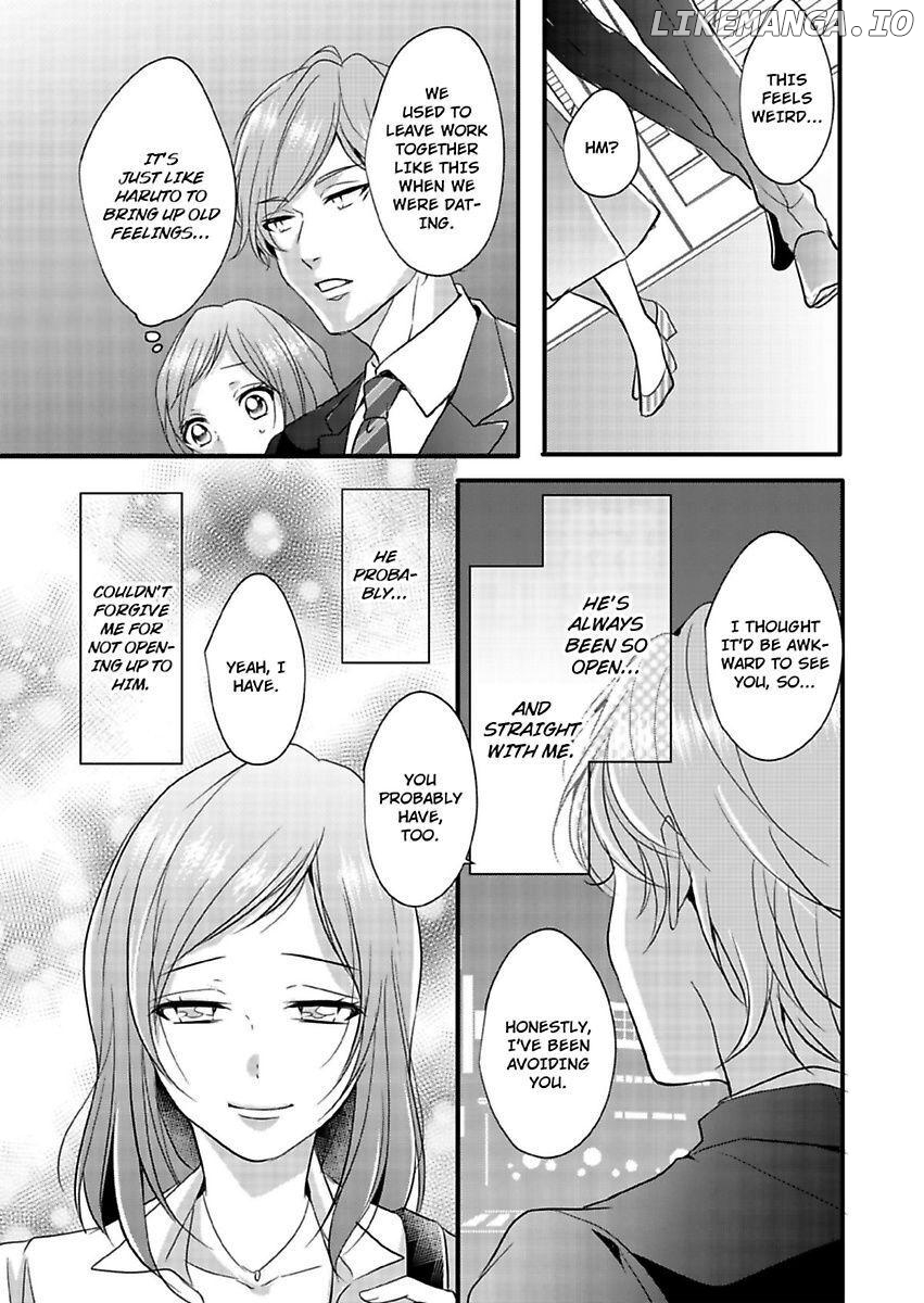 Watashi Babutte iidesuka? Nagusame Jouzu na Sensei ni Amae kata wo Ossowarimashita Chapter 3 - page 12