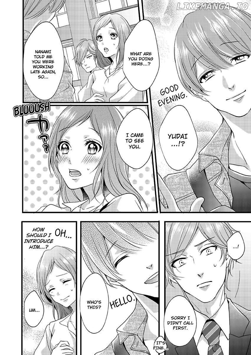 Watashi Babutte iidesuka? Nagusame Jouzu na Sensei ni Amae kata wo Ossowarimashita Chapter 3 - page 14