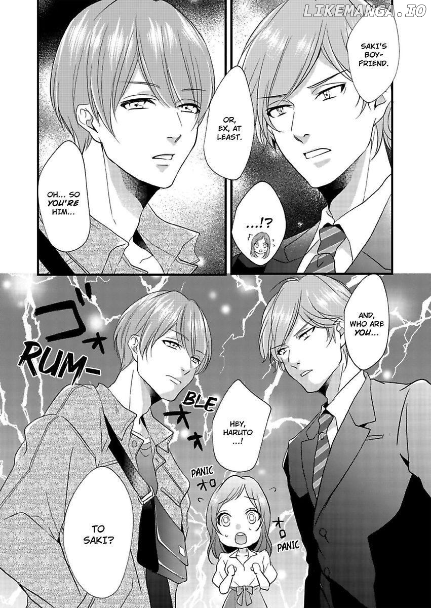 Watashi Babutte iidesuka? Nagusame Jouzu na Sensei ni Amae kata wo Ossowarimashita Chapter 3 - page 15