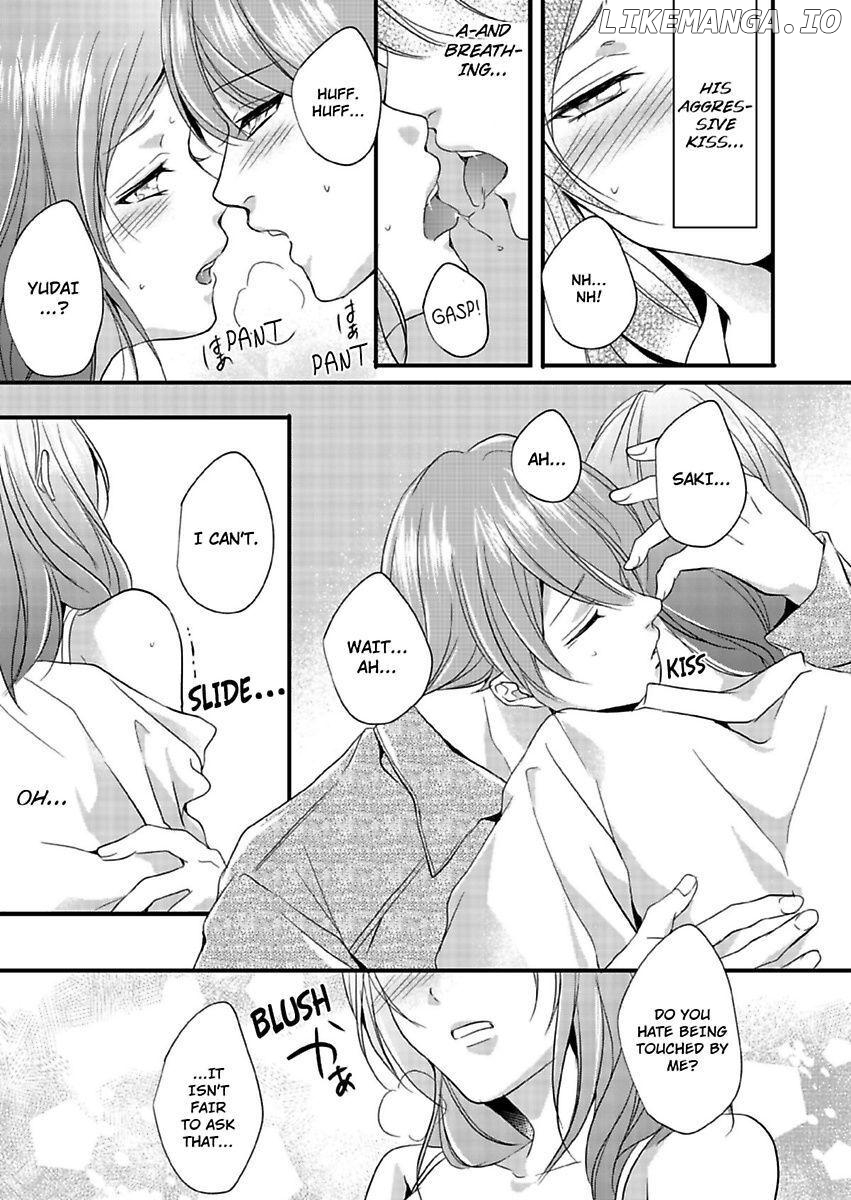 Watashi Babutte iidesuka? Nagusame Jouzu na Sensei ni Amae kata wo Ossowarimashita Chapter 3 - page 19