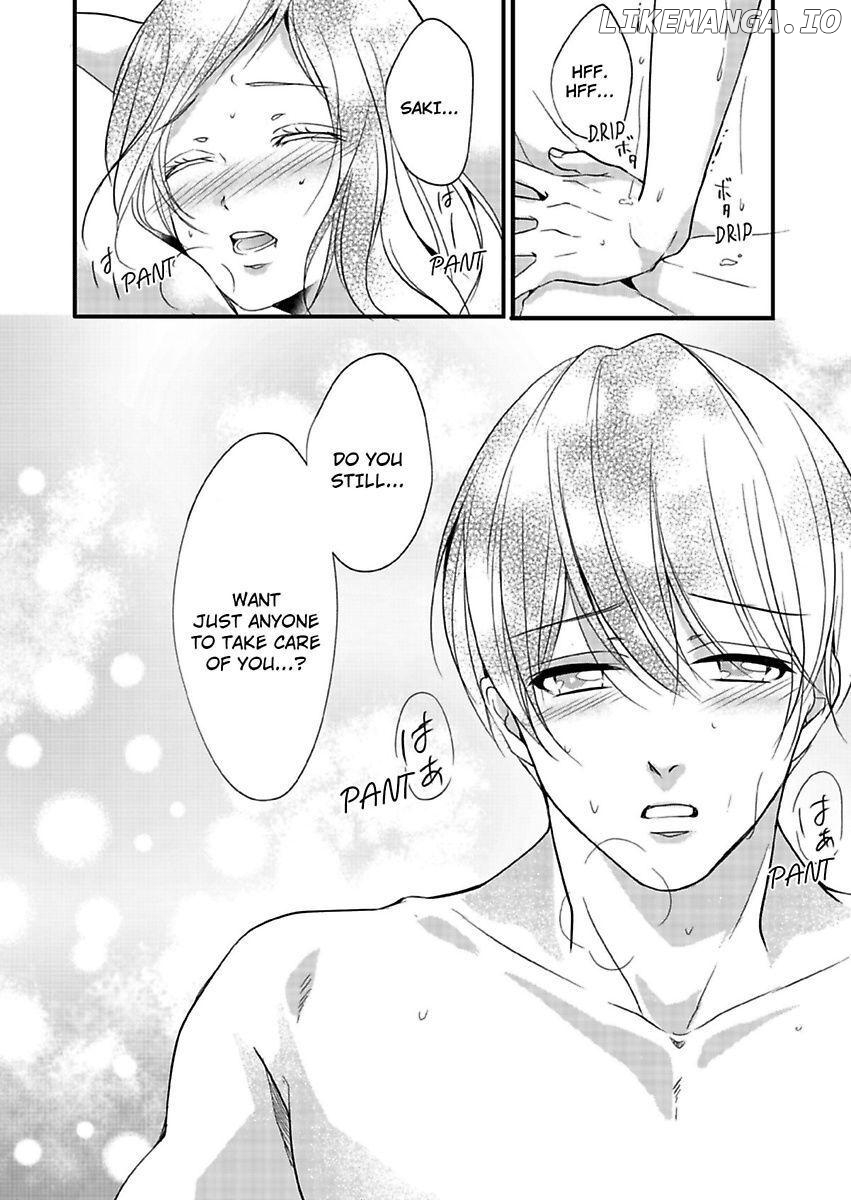 Watashi Babutte iidesuka? Nagusame Jouzu na Sensei ni Amae kata wo Ossowarimashita Chapter 3 - page 26