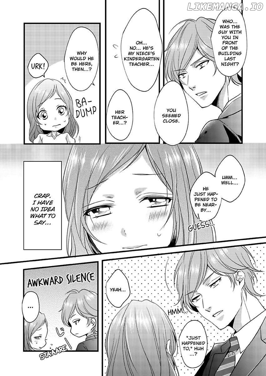Watashi Babutte iidesuka? Nagusame Jouzu na Sensei ni Amae kata wo Ossowarimashita Chapter 3 - page 8
