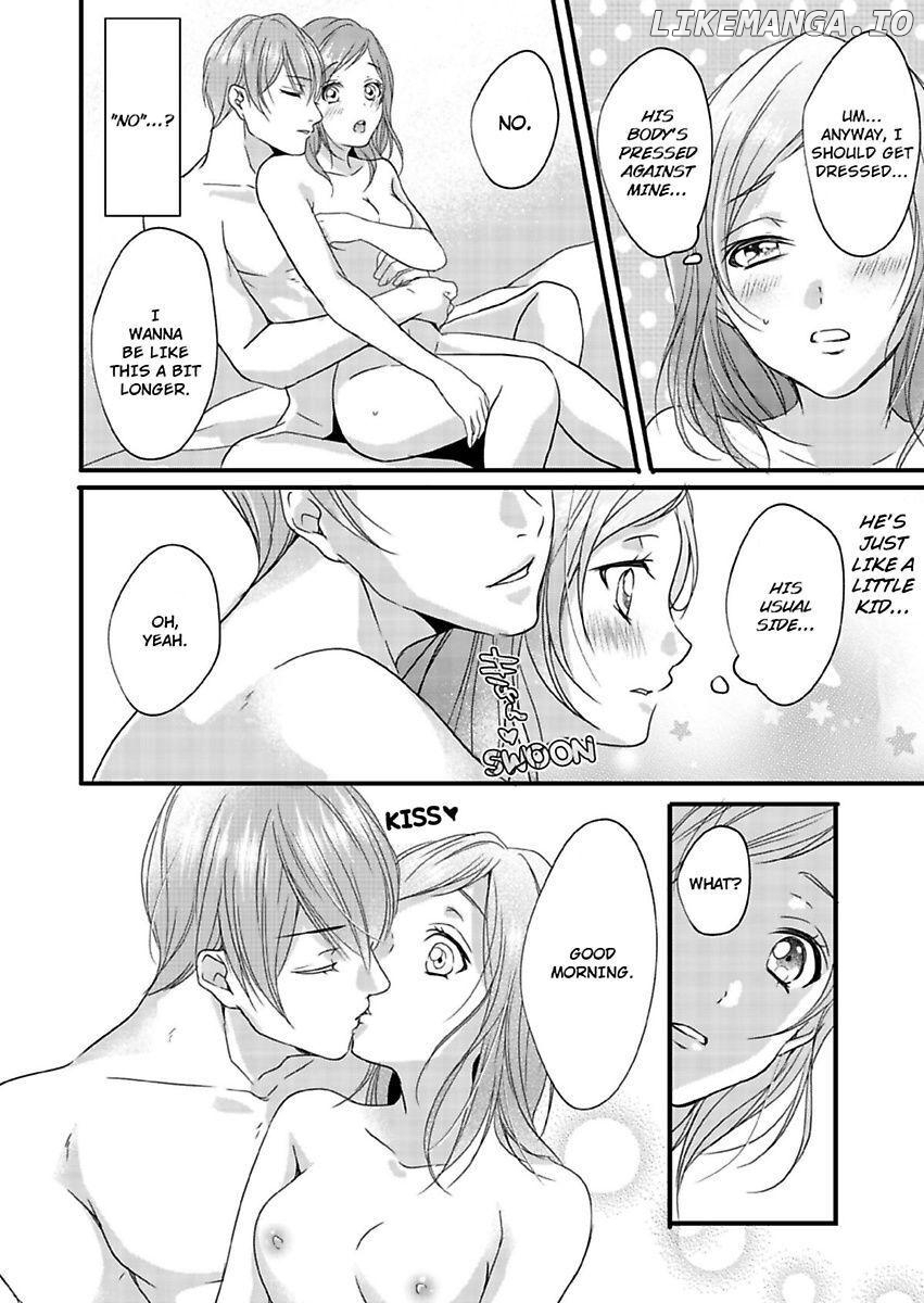 Watashi Babutte iidesuka? Nagusame Jouzu na Sensei ni Amae kata wo Ossowarimashita Chapter 4 - page 6