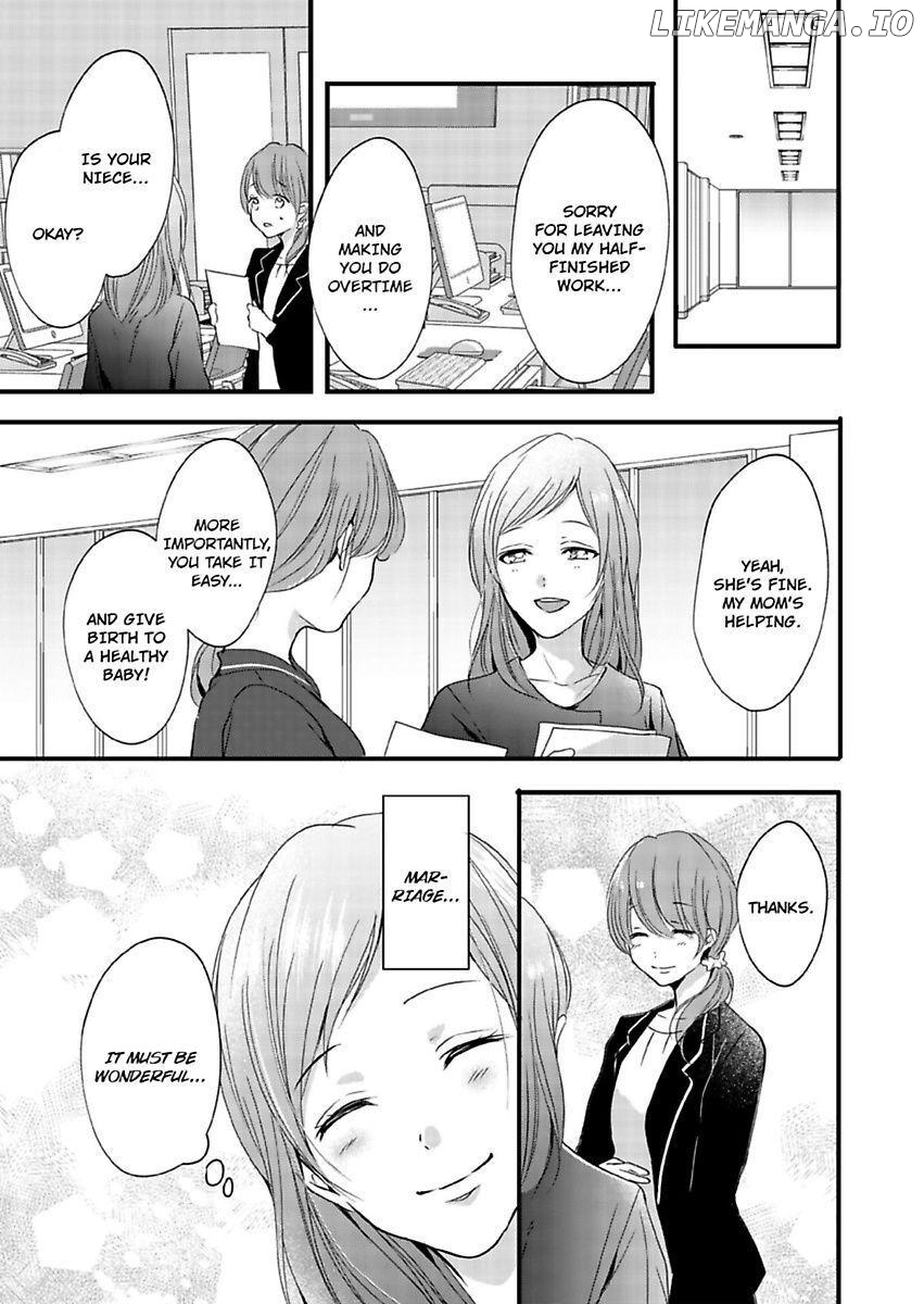 Watashi Babutte iidesuka? Nagusame Jouzu na Sensei ni Amae kata wo Ossowarimashita Chapter 5 - page 11