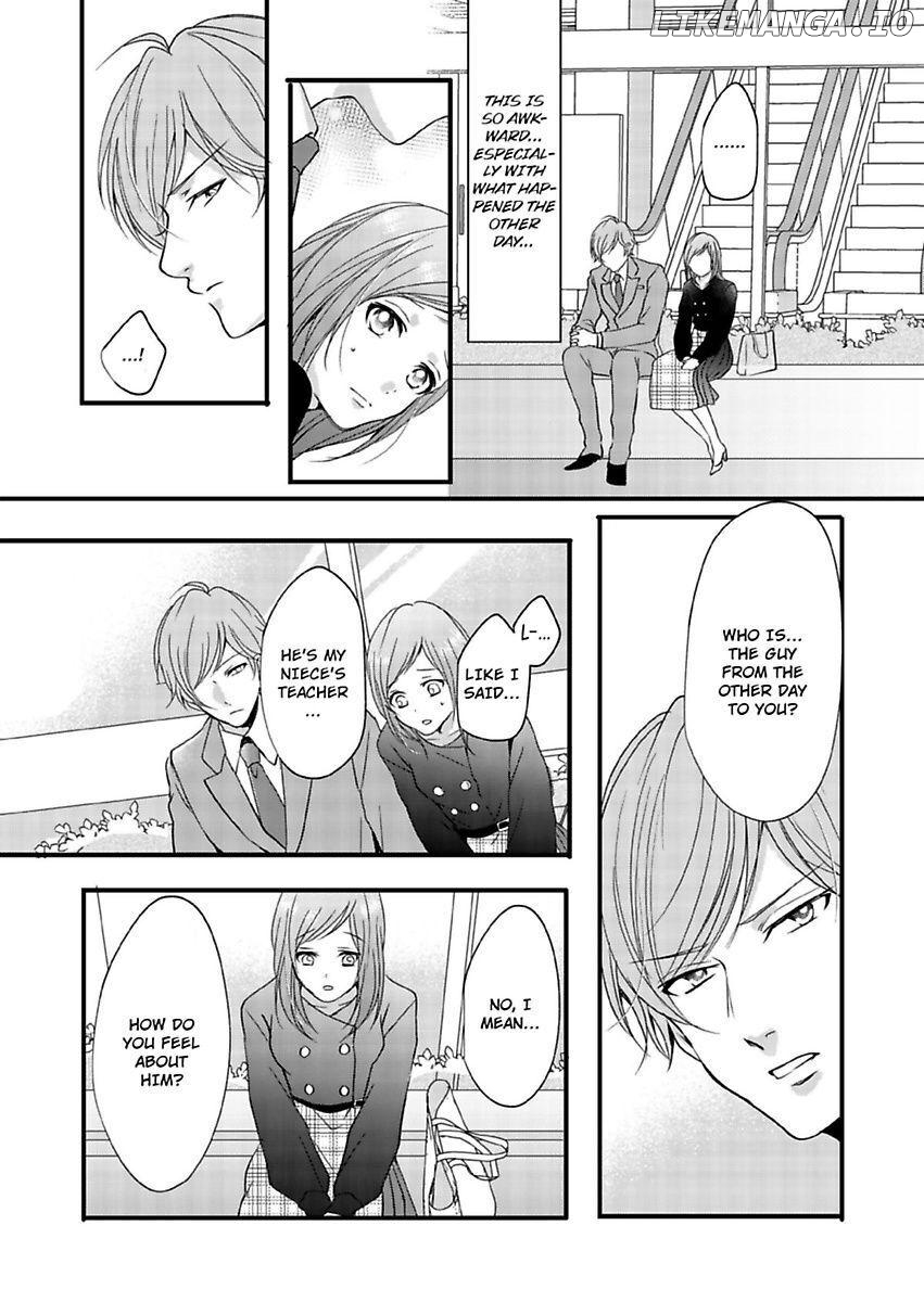 Watashi Babutte iidesuka? Nagusame Jouzu na Sensei ni Amae kata wo Ossowarimashita Chapter 5 - page 13