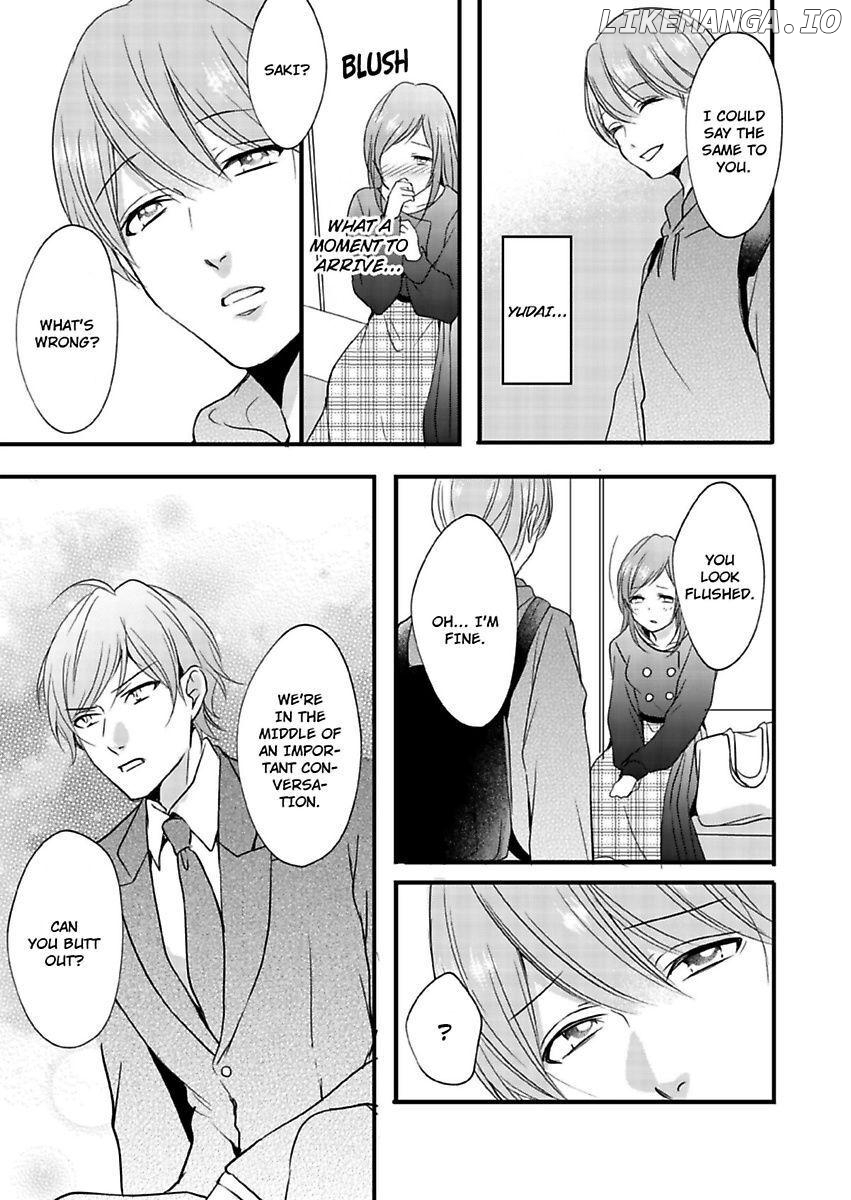 Watashi Babutte iidesuka? Nagusame Jouzu na Sensei ni Amae kata wo Ossowarimashita Chapter 5 - page 19