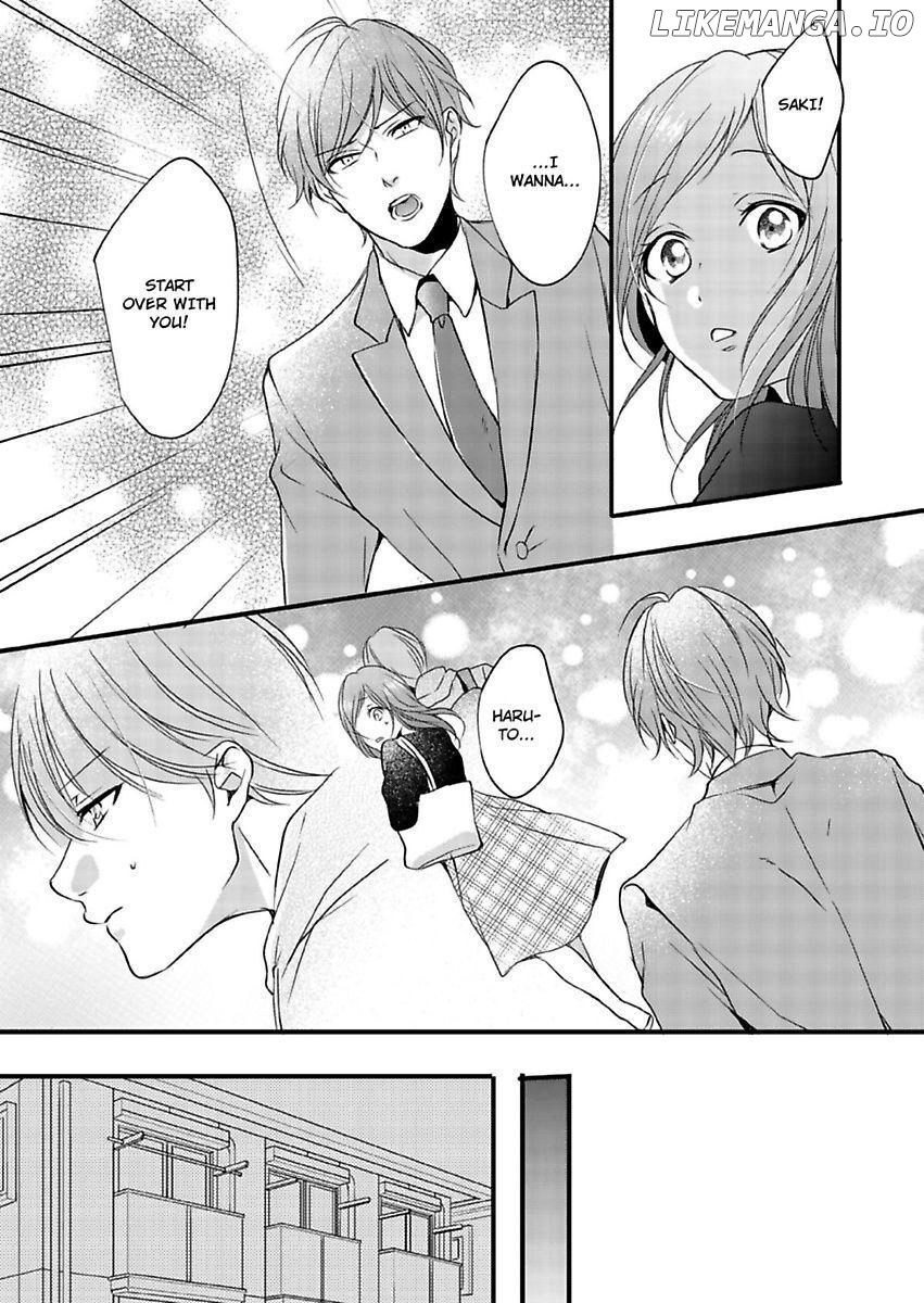 Watashi Babutte iidesuka? Nagusame Jouzu na Sensei ni Amae kata wo Ossowarimashita Chapter 5 - page 23